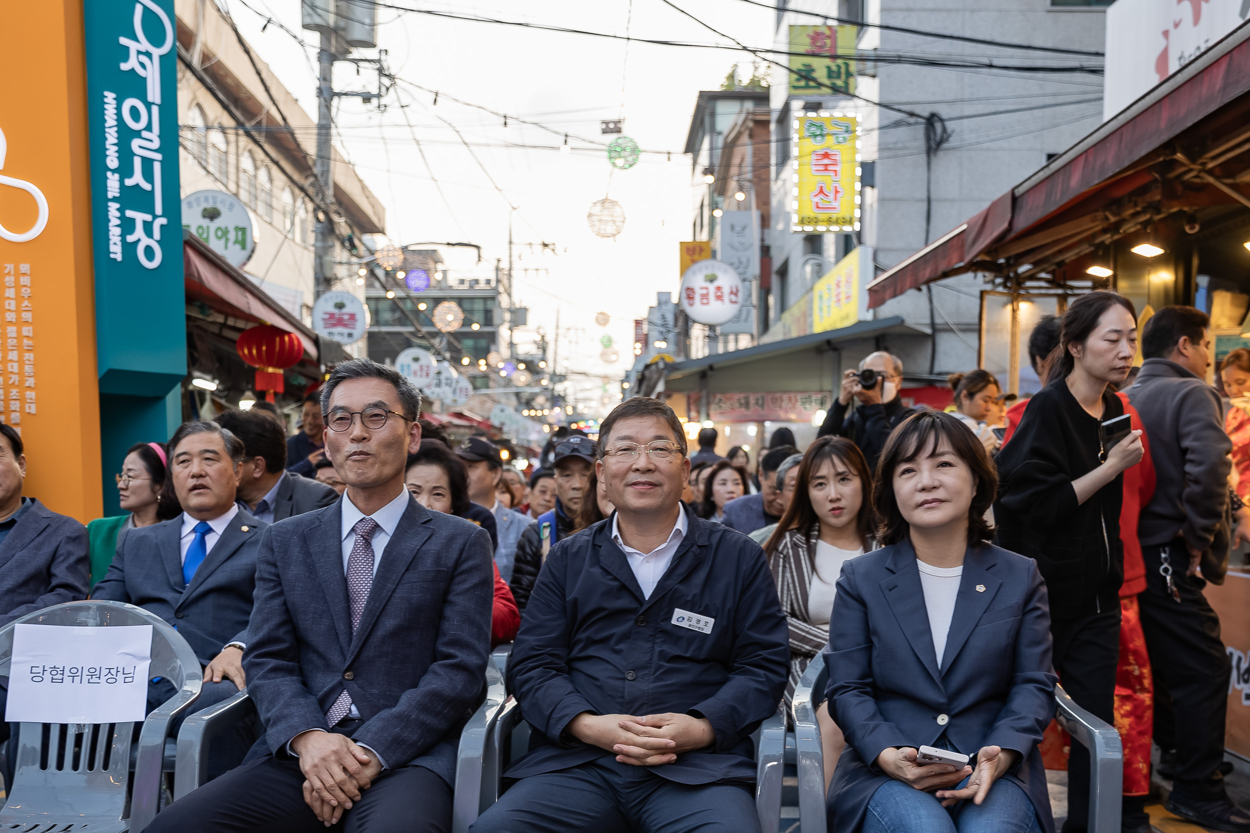 20231024-화양제일골목시장 화양연화 맥주축제 231024-0263_G_101906.jpg