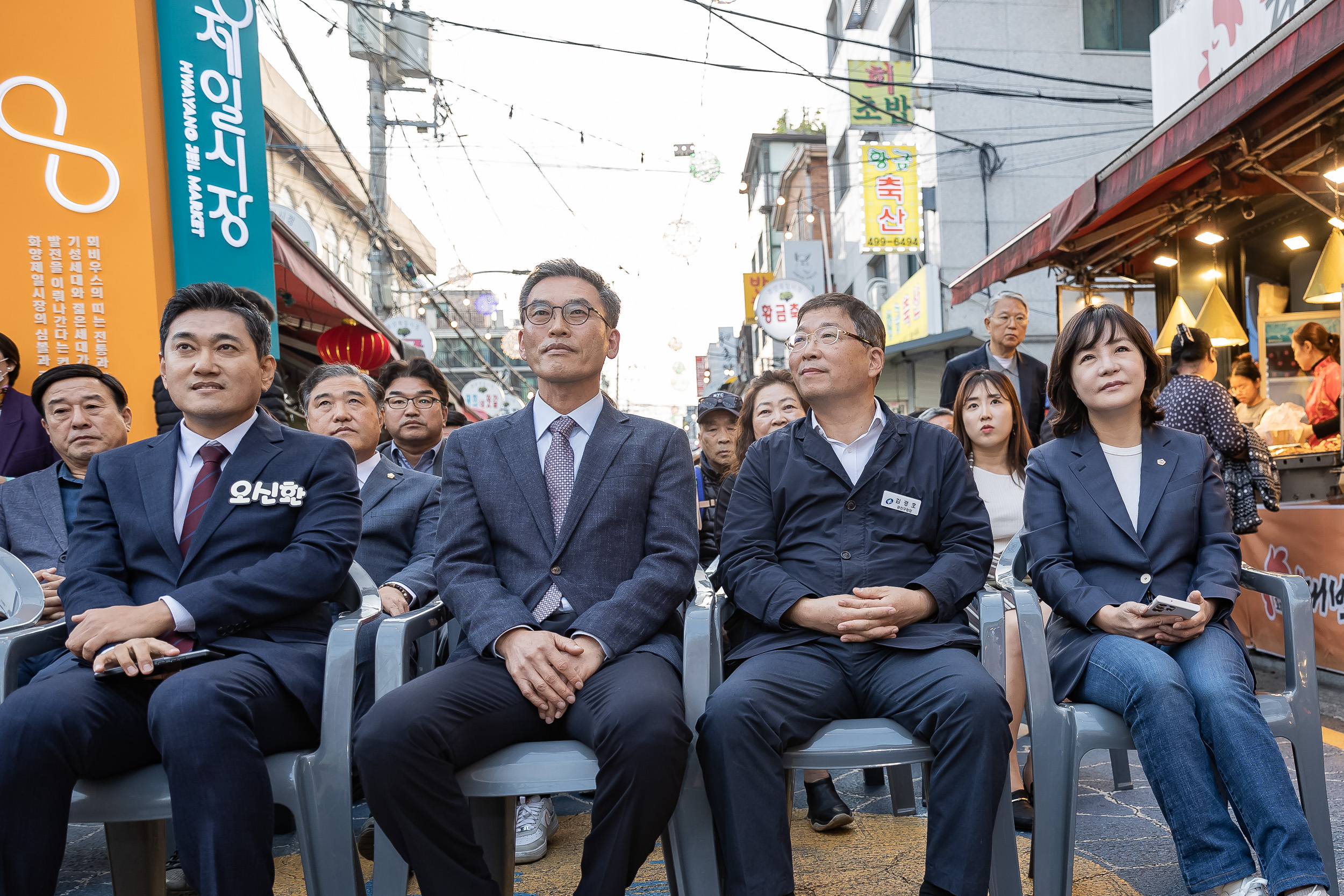 20231024-화양제일골목시장 화양연화 맥주축제 231024-0291_G_101907.jpg