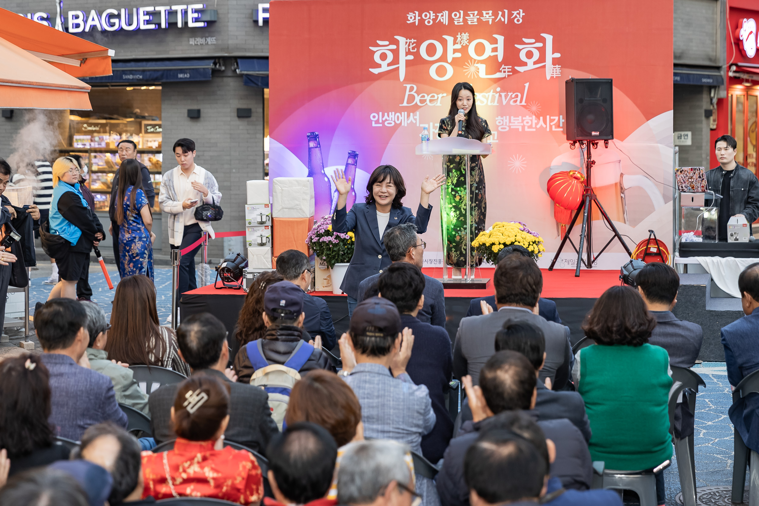 20231024-화양제일골목시장 화양연화 맥주축제 231024-0348_G_101908.jpg