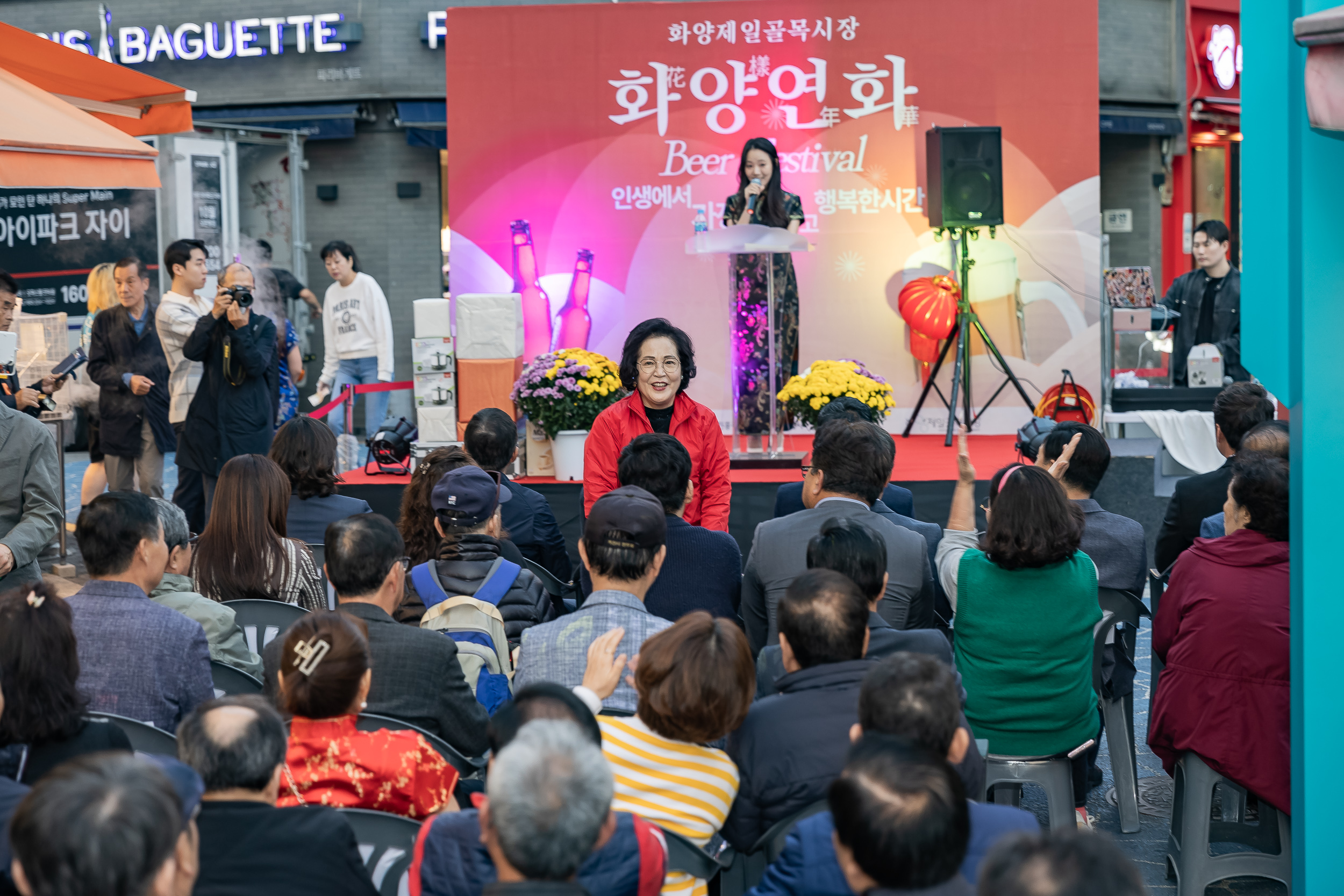 20231024-화양제일골목시장 화양연화 맥주축제 231024-0366_G_101908.jpg