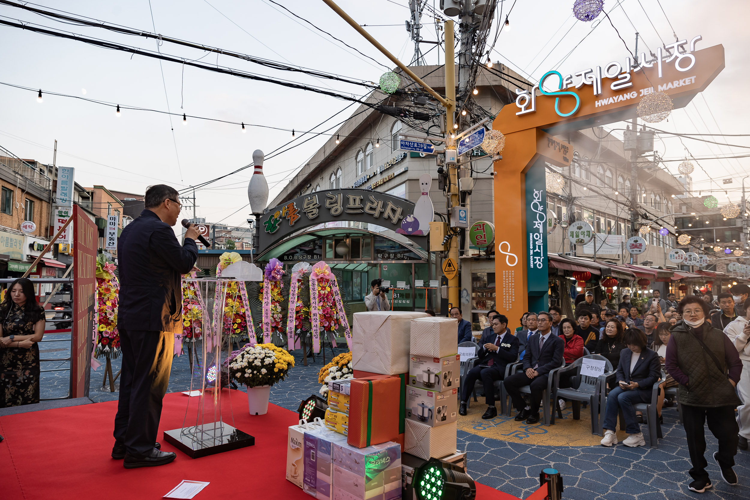 20231024-화양제일골목시장 화양연화 맥주축제 231024-0464_G_101910.jpg