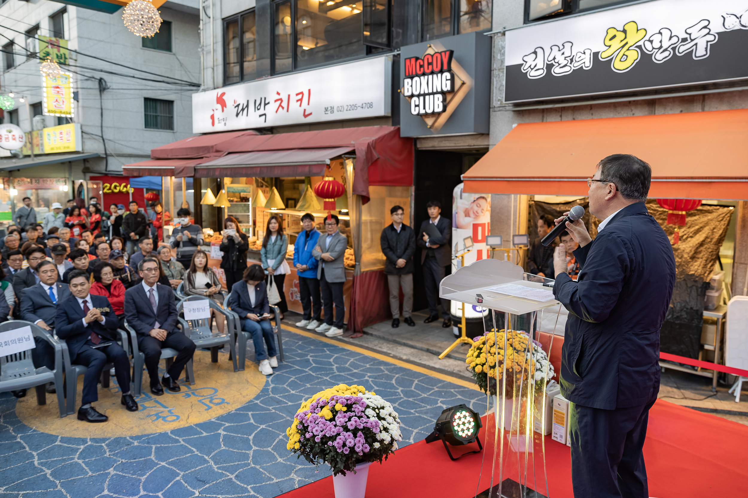 20231024-화양제일골목시장 화양연화 맥주축제 231024-0469_G_101911.jpg