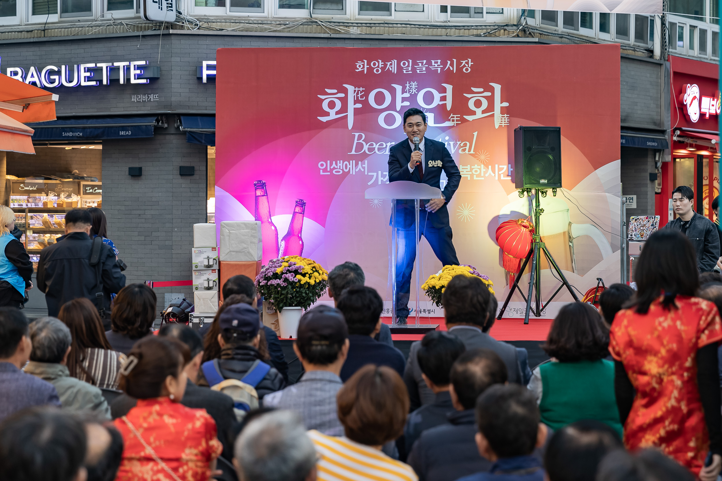 20231024-화양제일골목시장 화양연화 맥주축제 231024-0496_G_101911.jpg