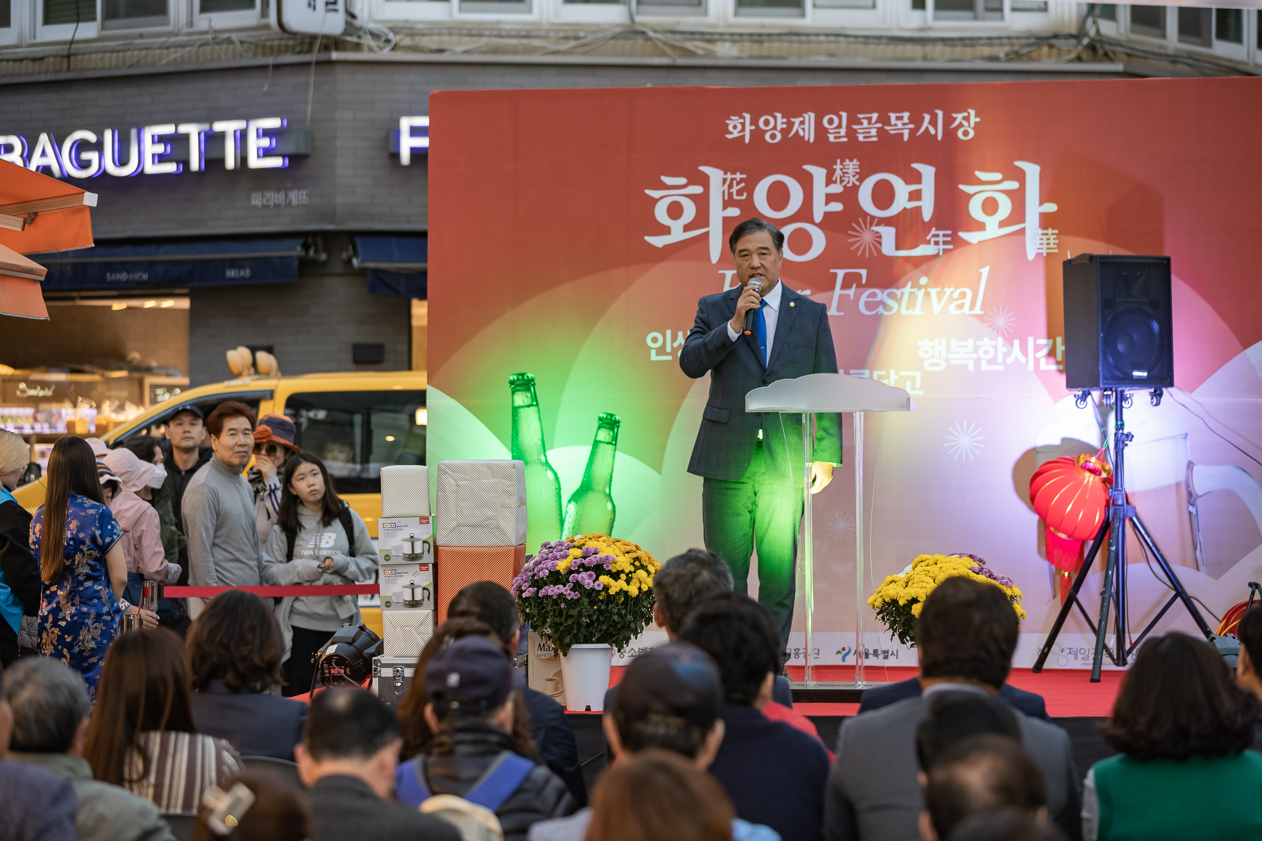 20231024-화양제일골목시장 화양연화 맥주축제 231024-0565_G_101913.jpg