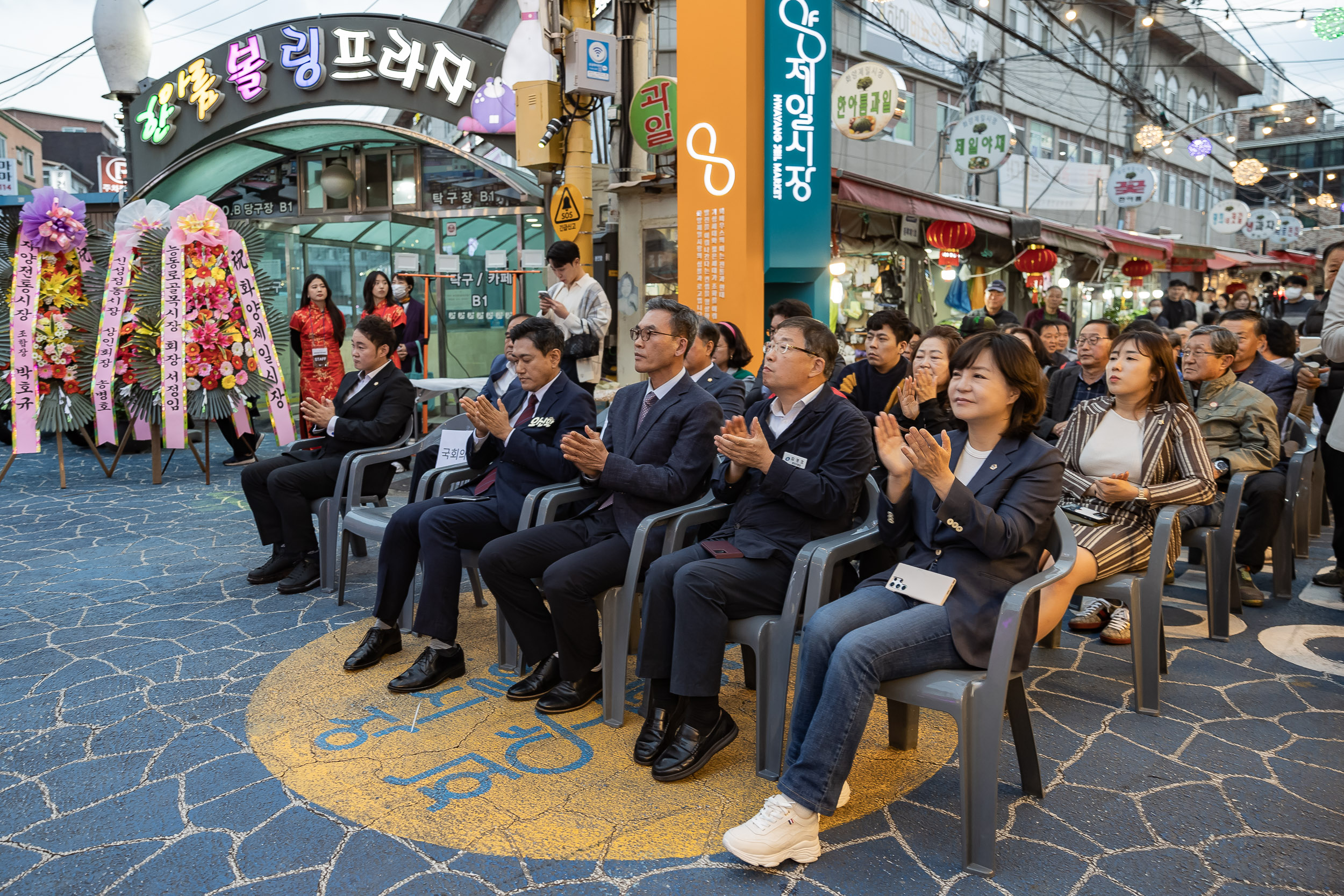 20231024-화양제일골목시장 화양연화 맥주축제 231024-0594_G_101914.jpg