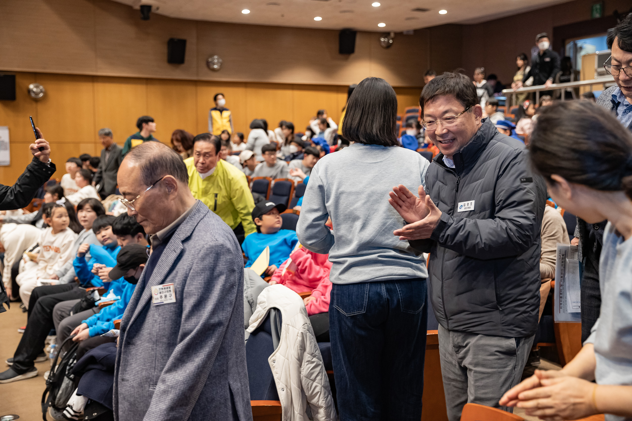 20231108-광진구 지역아동센터 연합문화축제 231108_0035_G_163431.jpg