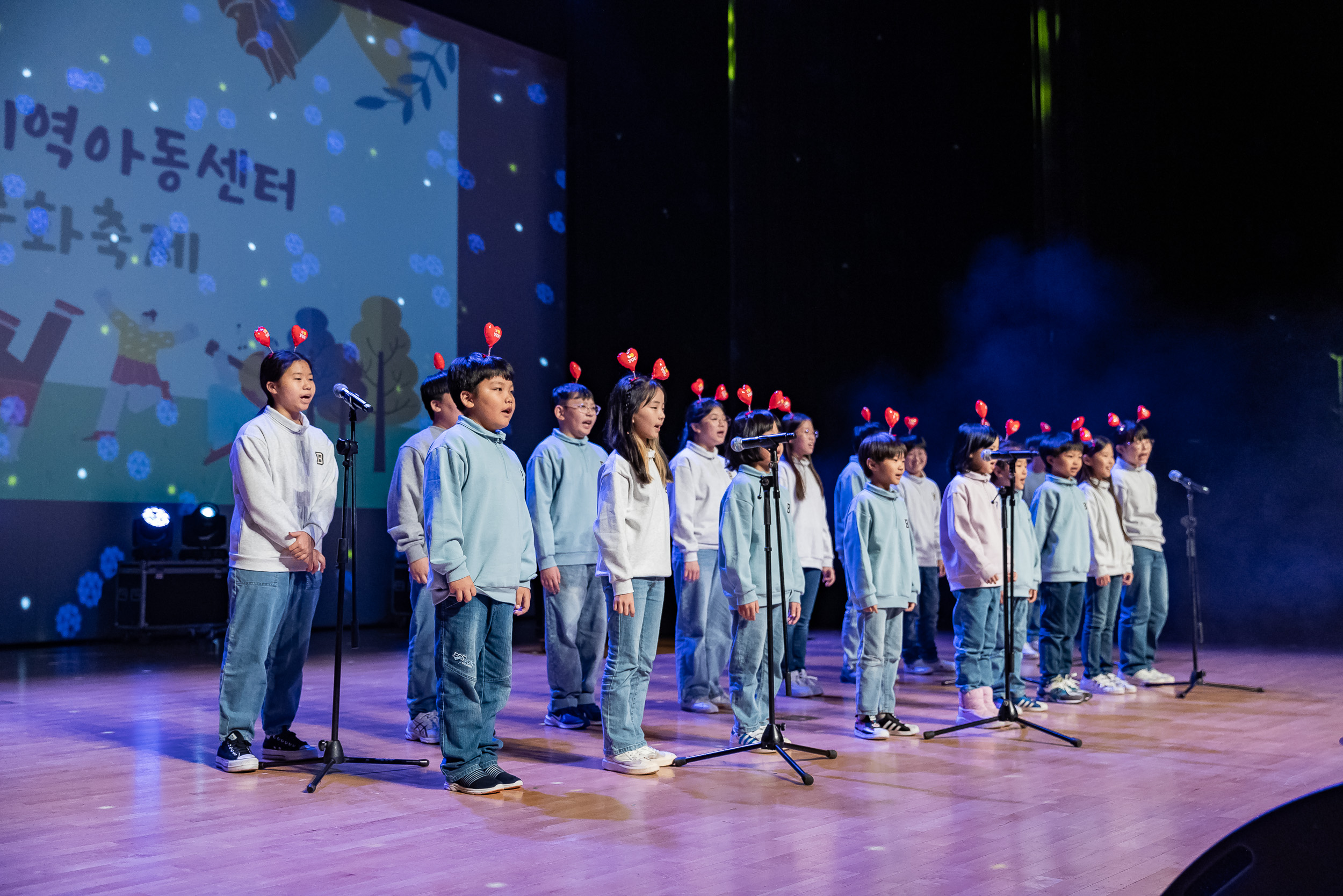 20231108-광진구 지역아동센터 연합문화축제 231108_0656_G_163449.jpg