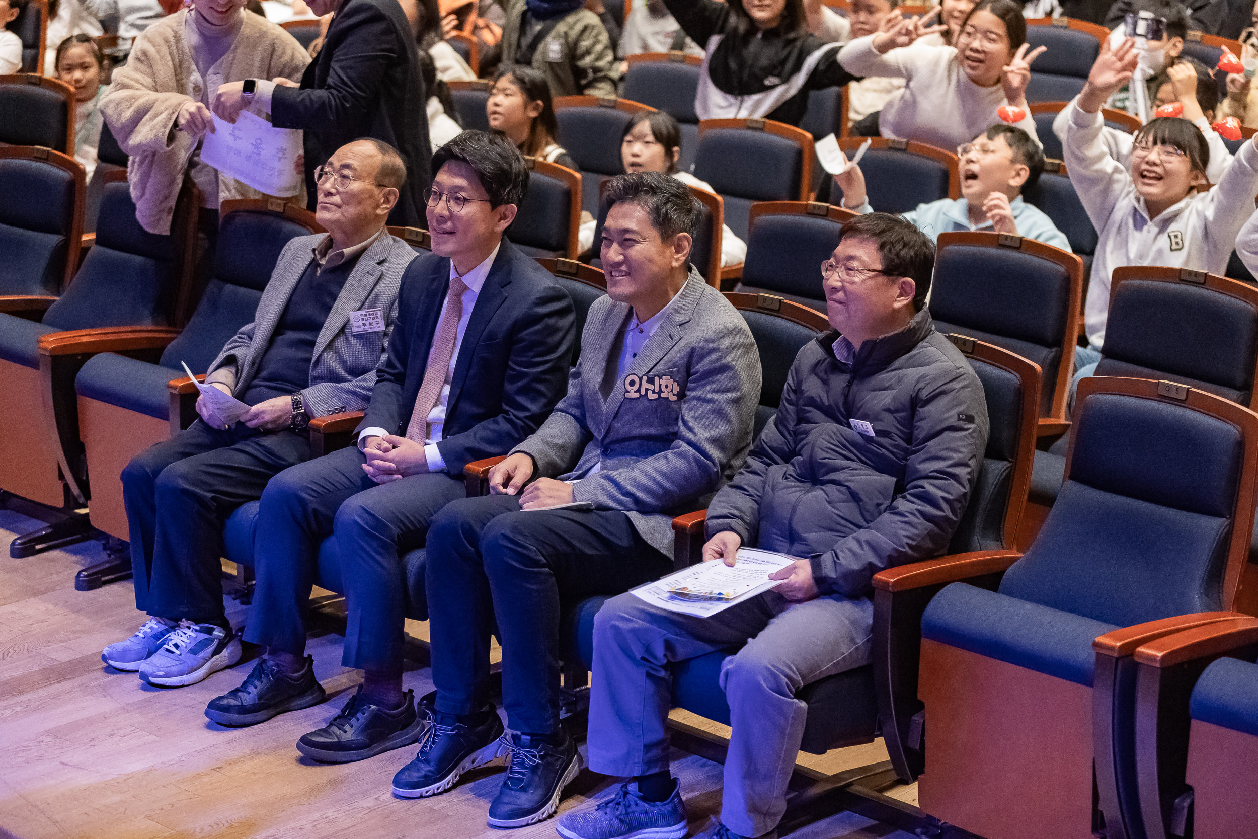 20231108-광진구 지역아동센터 연합문화축제 231108_0206_G_163436.jpg