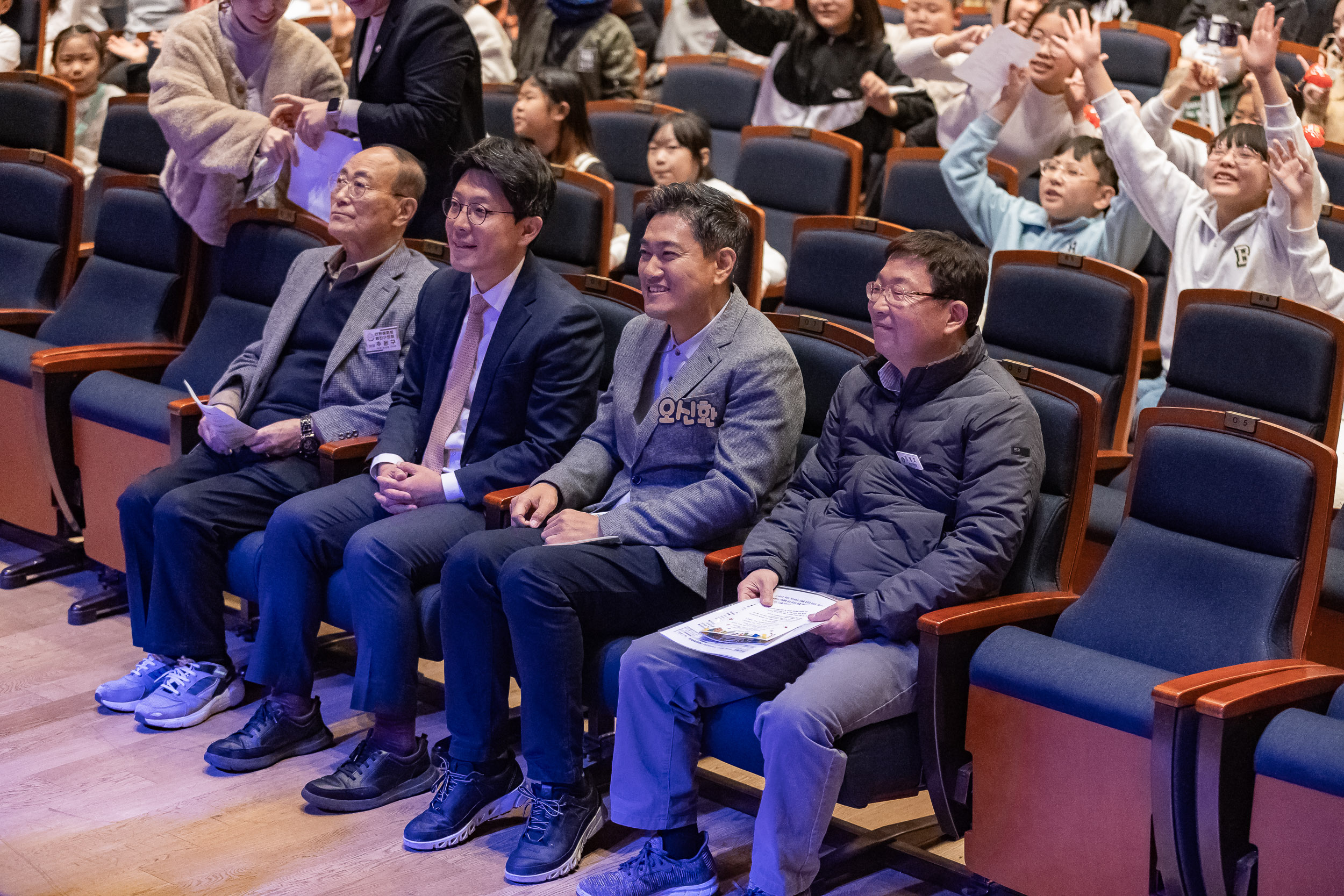 20231108-광진구 지역아동센터 연합문화축제 231108_0209_G_163436.jpg