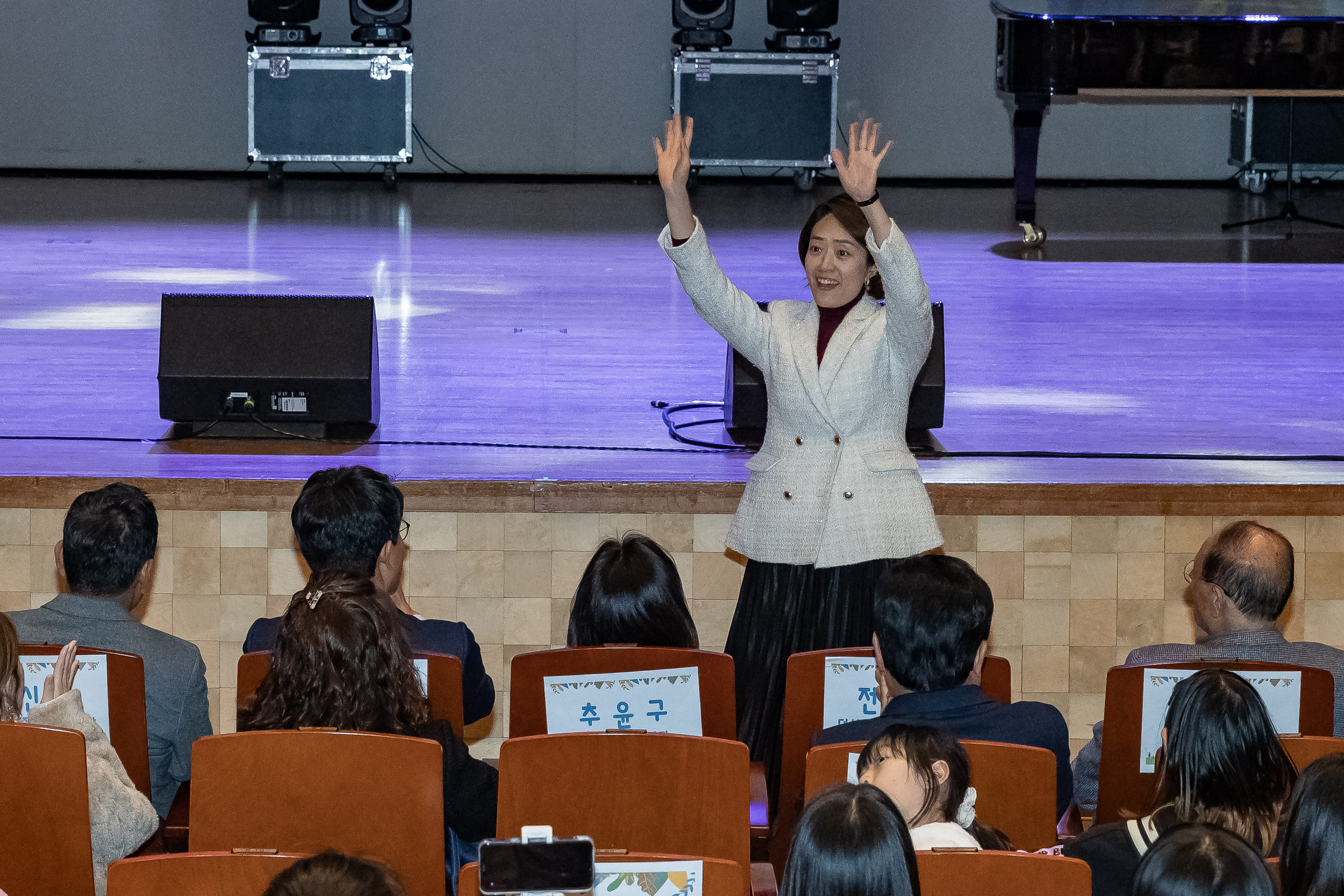 20231108-광진구 지역아동센터 연합문화축제 231108_0310_G_163440.jpg