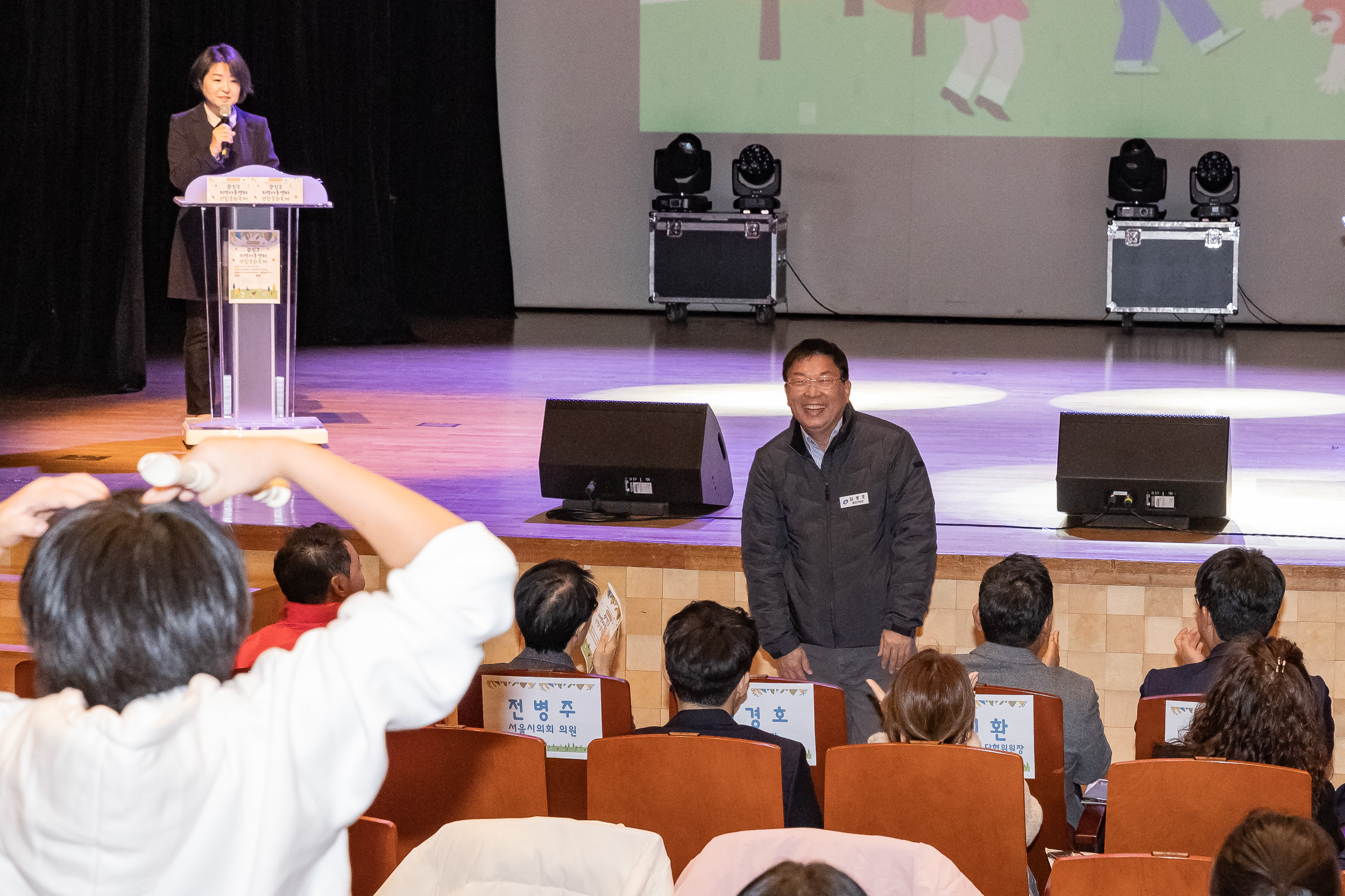 20231108-광진구 지역아동센터 연합문화축제 231108_0352_G_163441.jpg