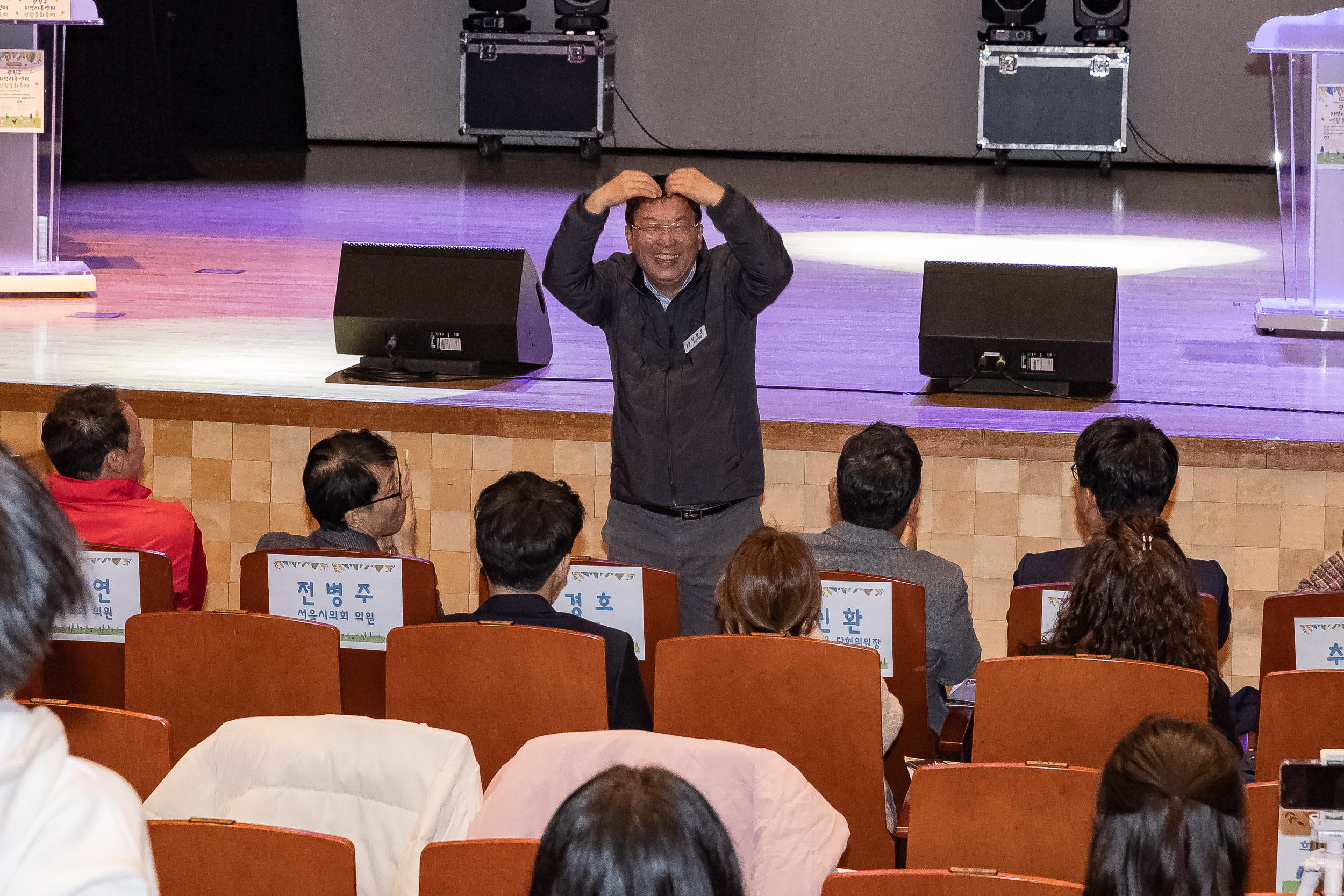 20231108-광진구 지역아동센터 연합문화축제 231108_0356_G_163441.jpg