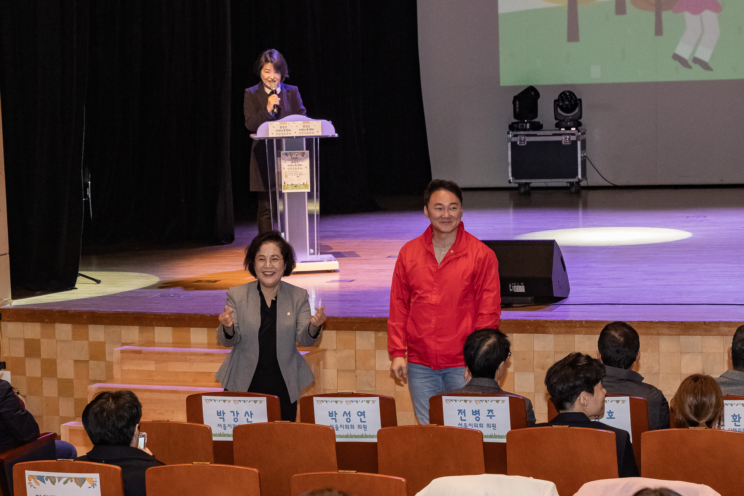 20231108-광진구 지역아동센터 연합문화축제 231108_0372_G_163442.jpg