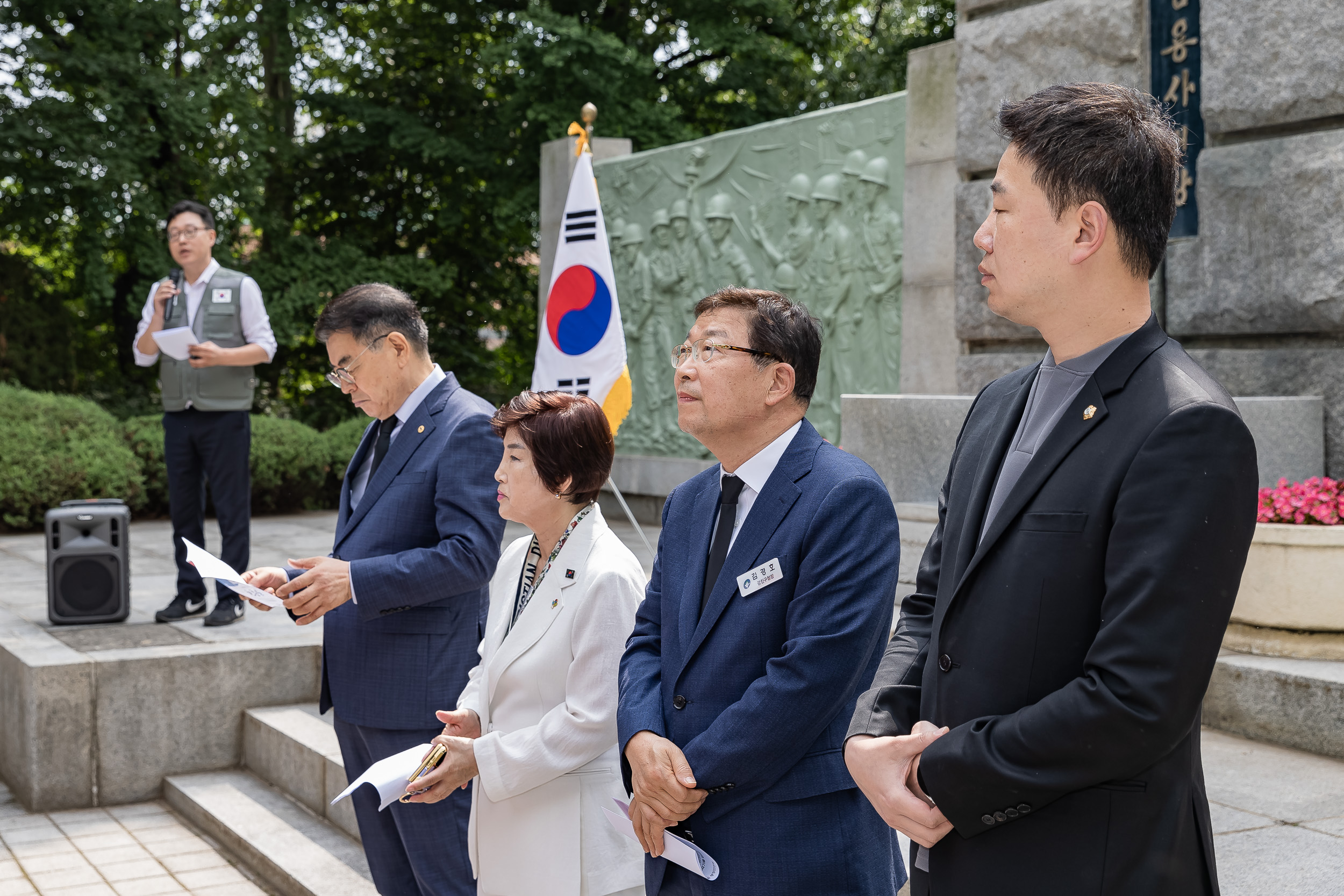 20230606-국자유총연맹 광진구지회 제68회 현충일 추념식 230606-0106_G_164230.jpg