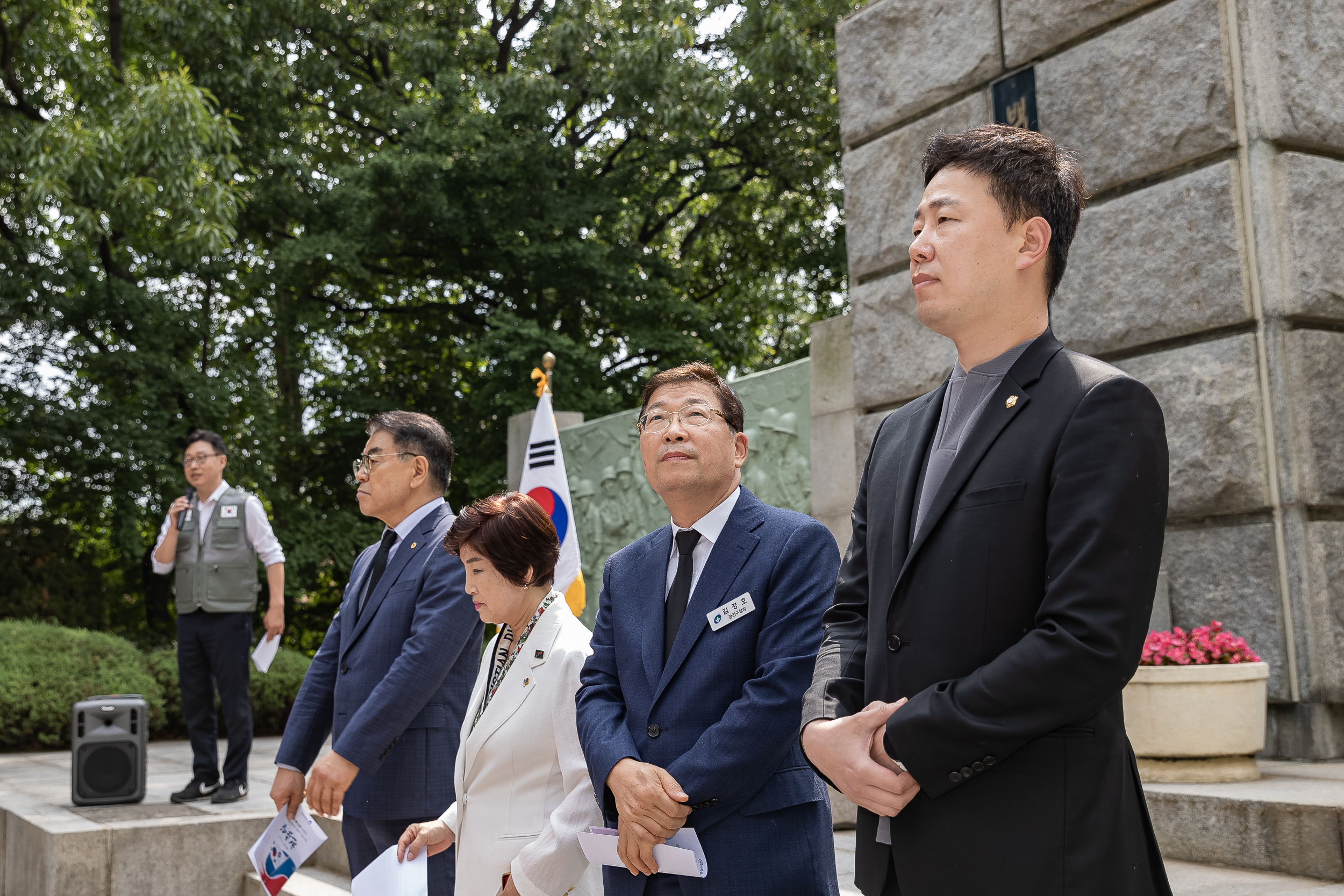 20230606-국자유총연맹 광진구지회 제68회 현충일 추념식 230606-0108_G_164230.jpg