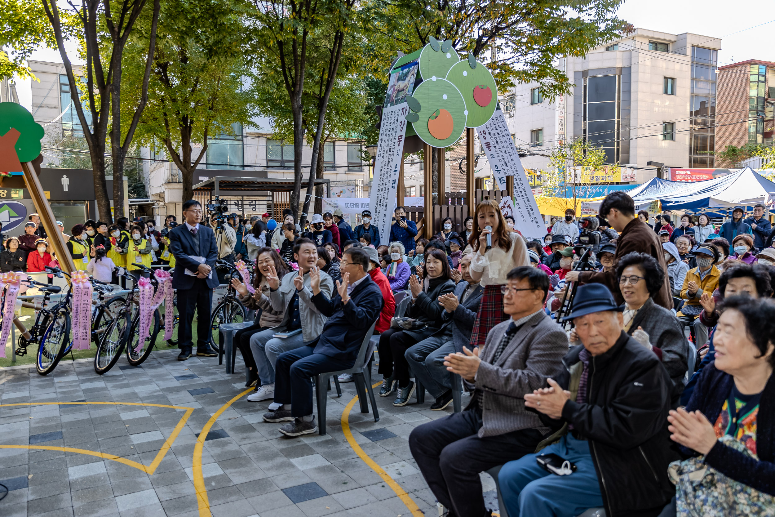 20231021-제3회 이랴이랴! 자신만만 축제 231021-1435_G_103635.jpg