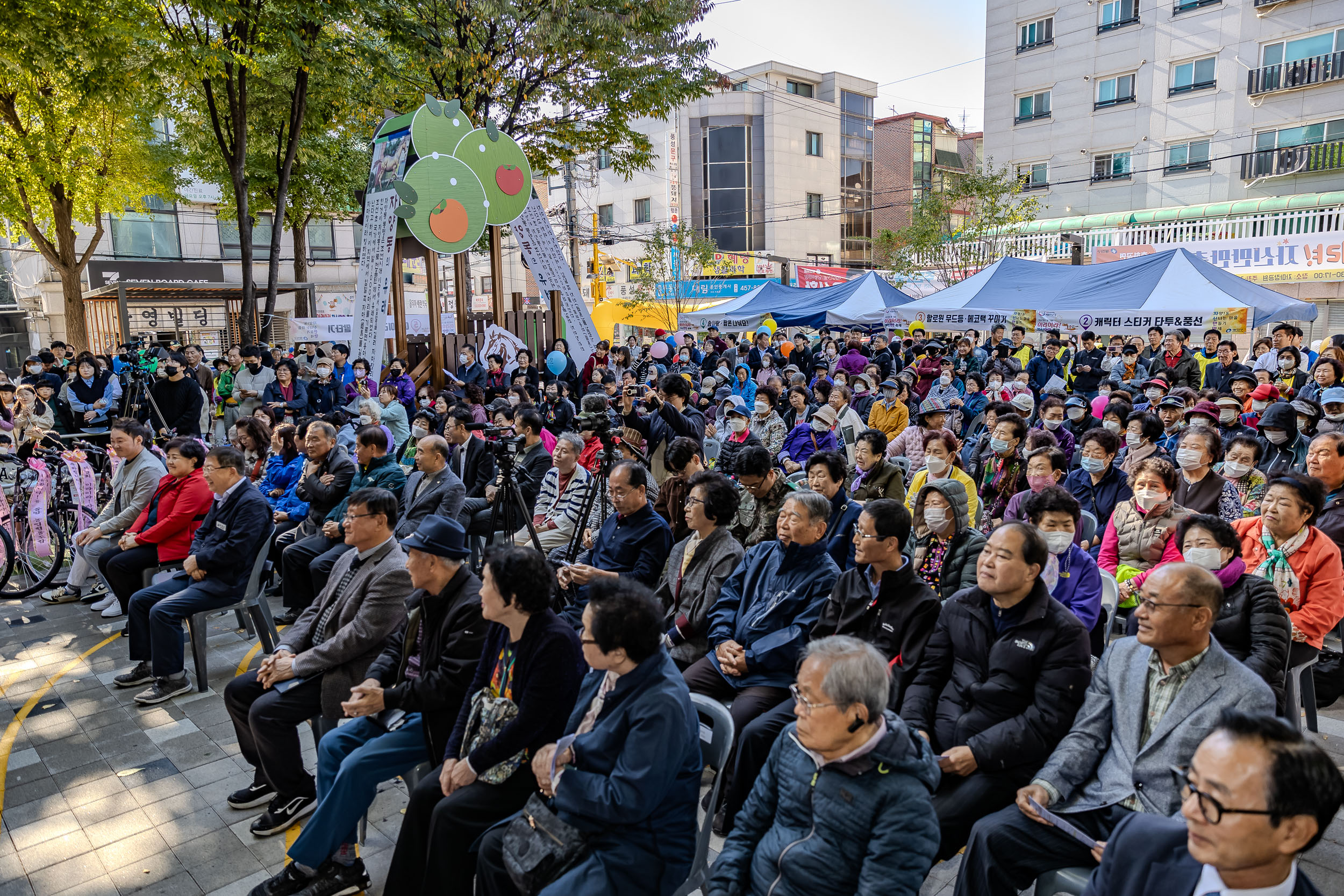 20231021-제3회 이랴이랴! 자신만만 축제 231021-0930_G_103626.jpg