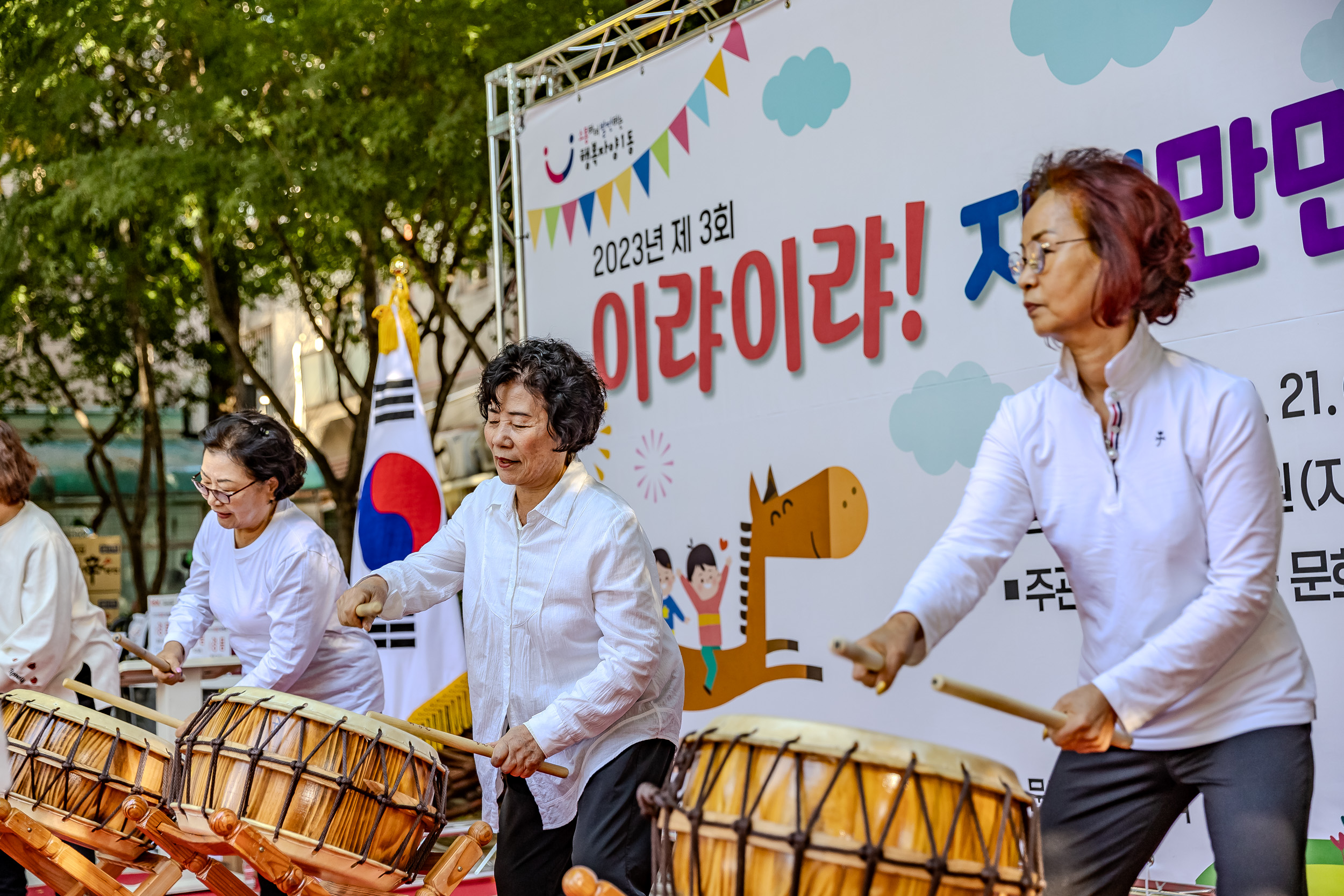 20231021-제3회 이랴이랴! 자신만만 축제 231021-1099_G_103629.jpg