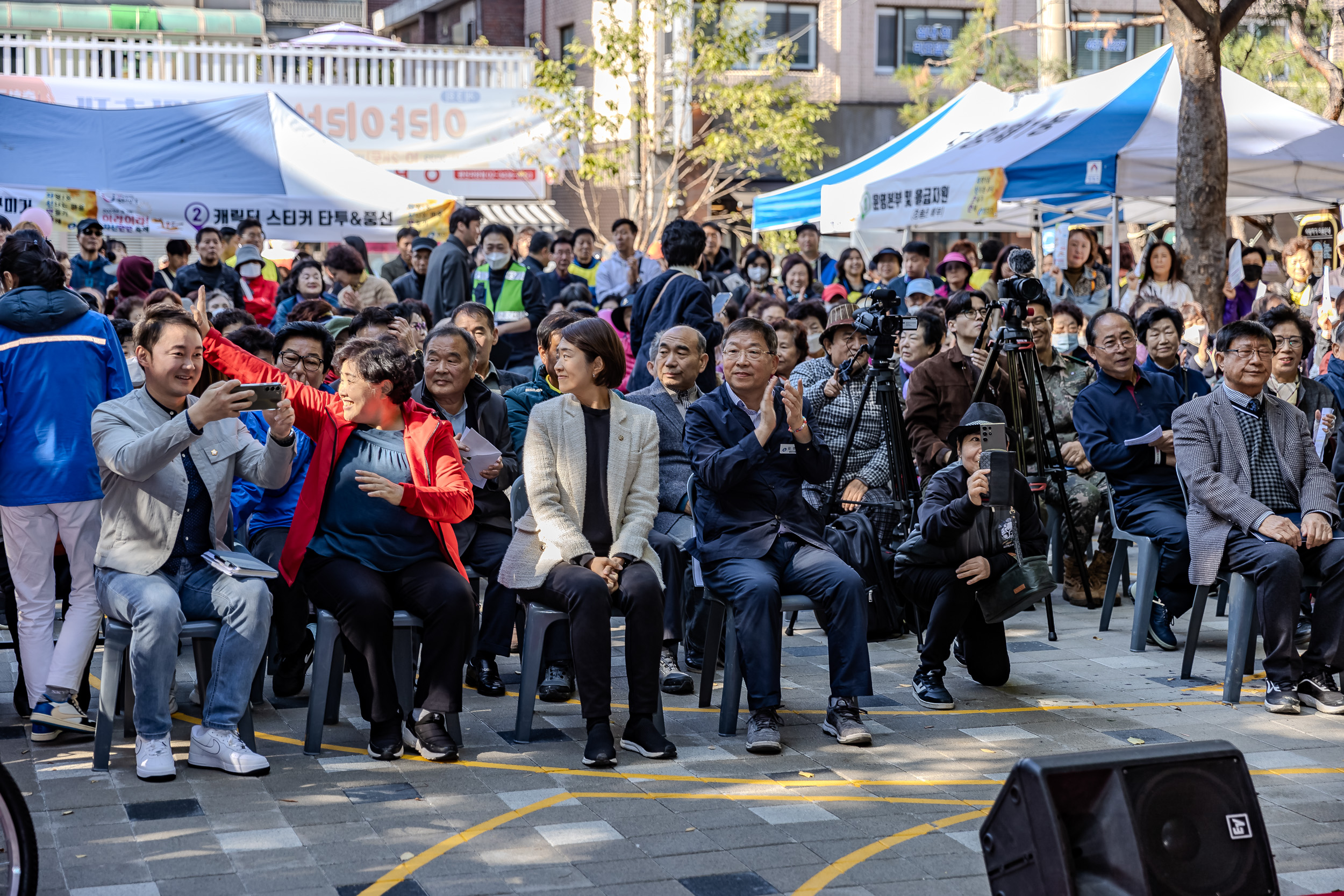 20231021-제3회 이랴이랴! 자신만만 축제 231021-0684_G_103622.jpg