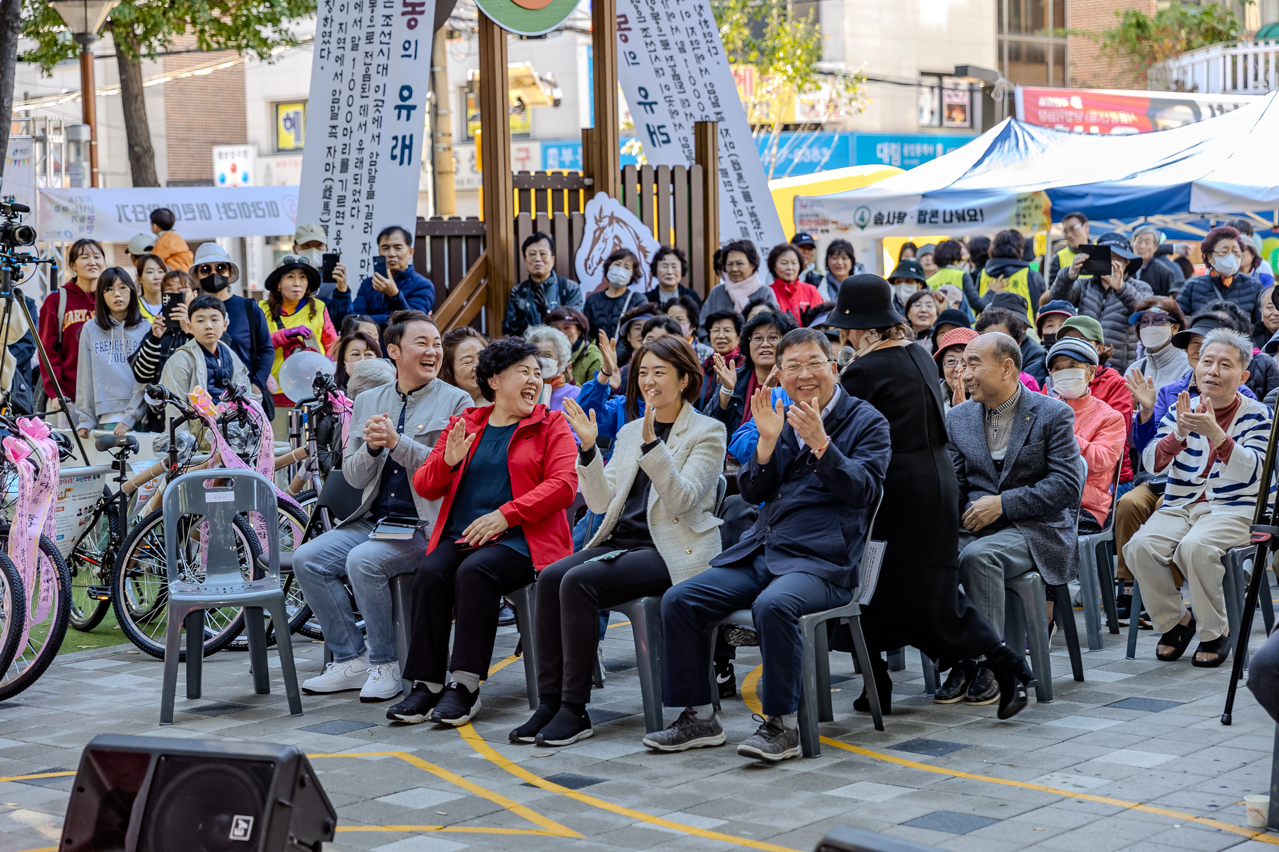 20231021-제3회 이랴이랴! 자신만만 축제 231021-1310_G_103633.jpg