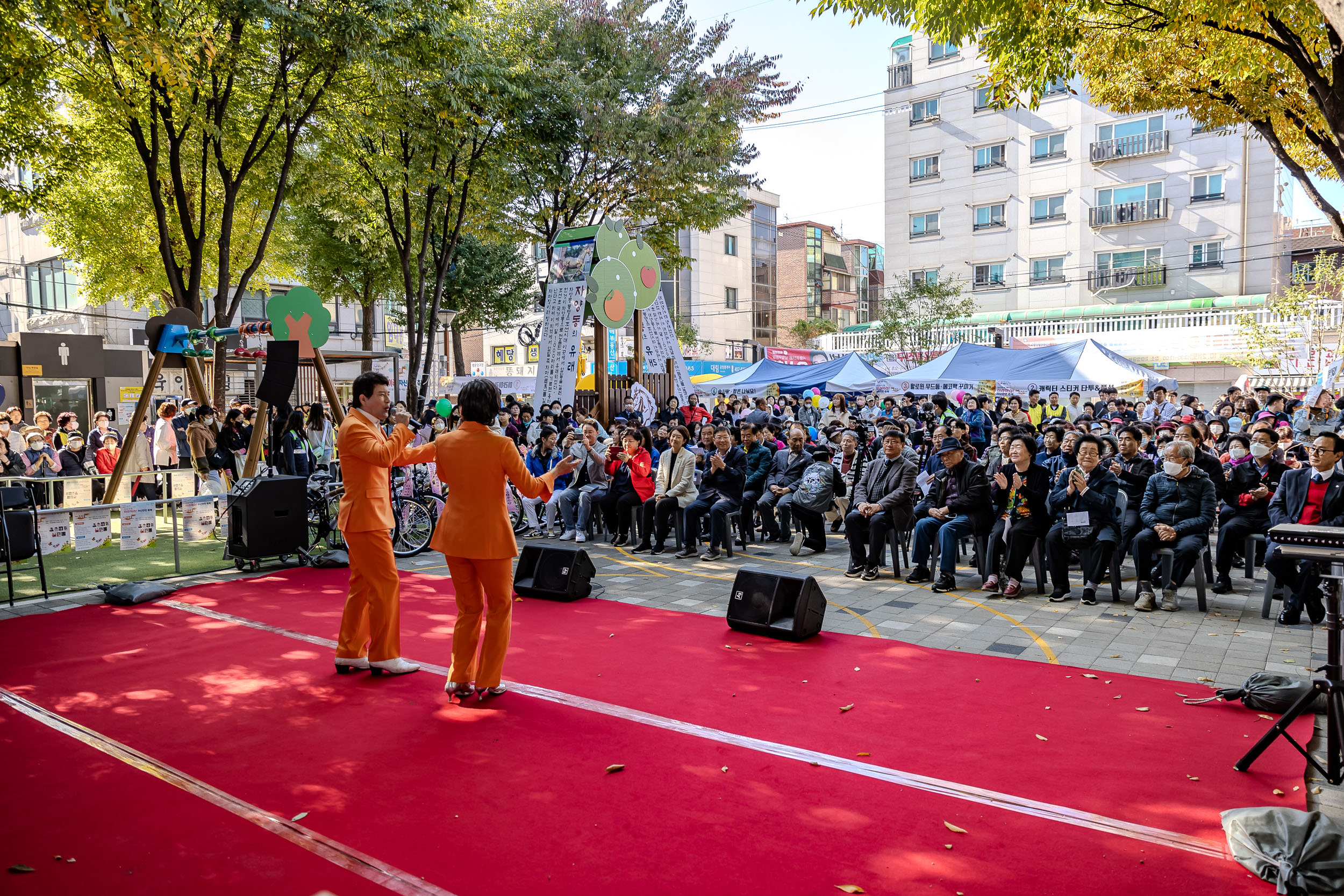 20231021-제3회 이랴이랴! 자신만만 축제 231021-0688_G_103622.jpg