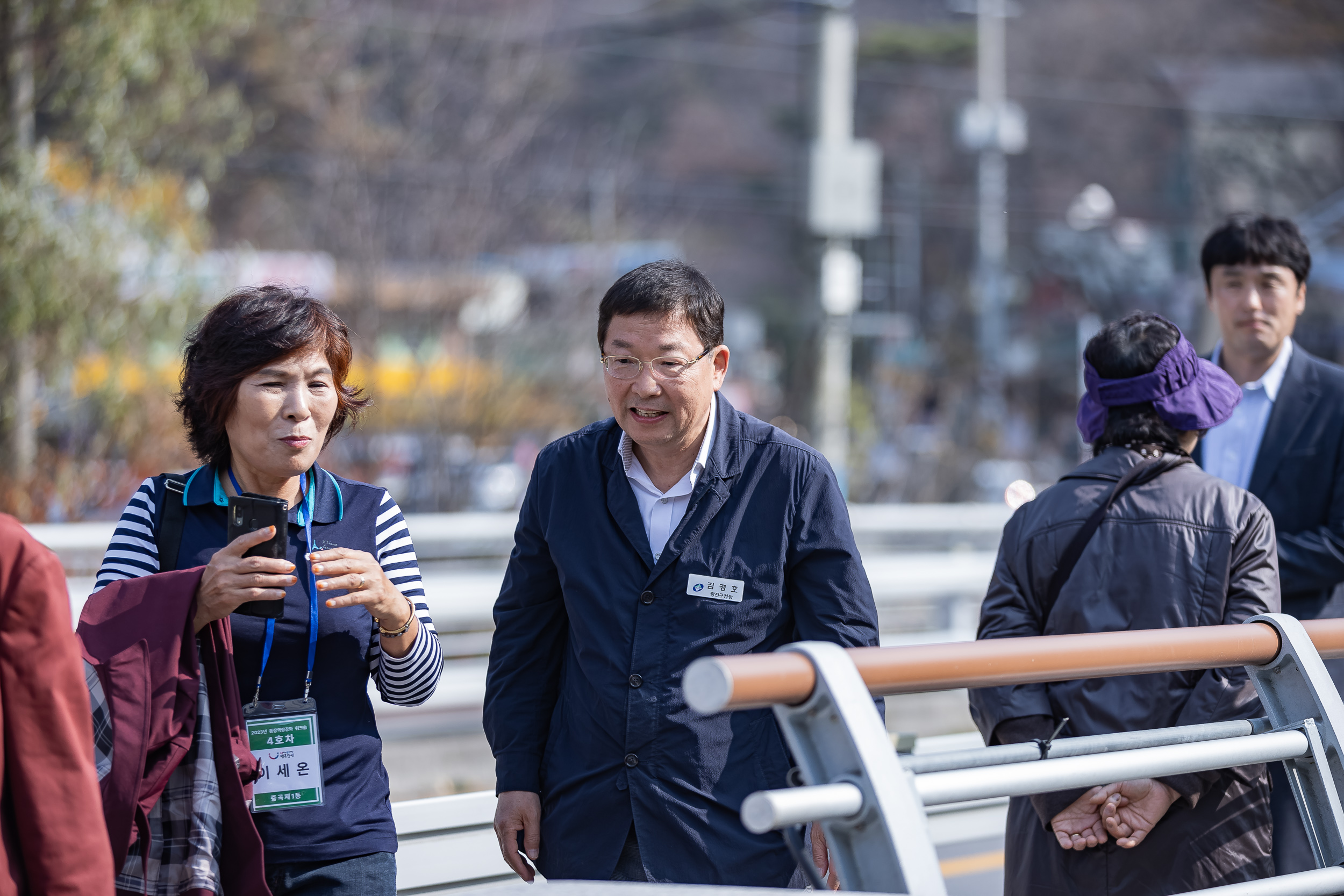 20231031-2023년 통장 직무역량 강화 워크숍 231031-0577_G_125008.jpg