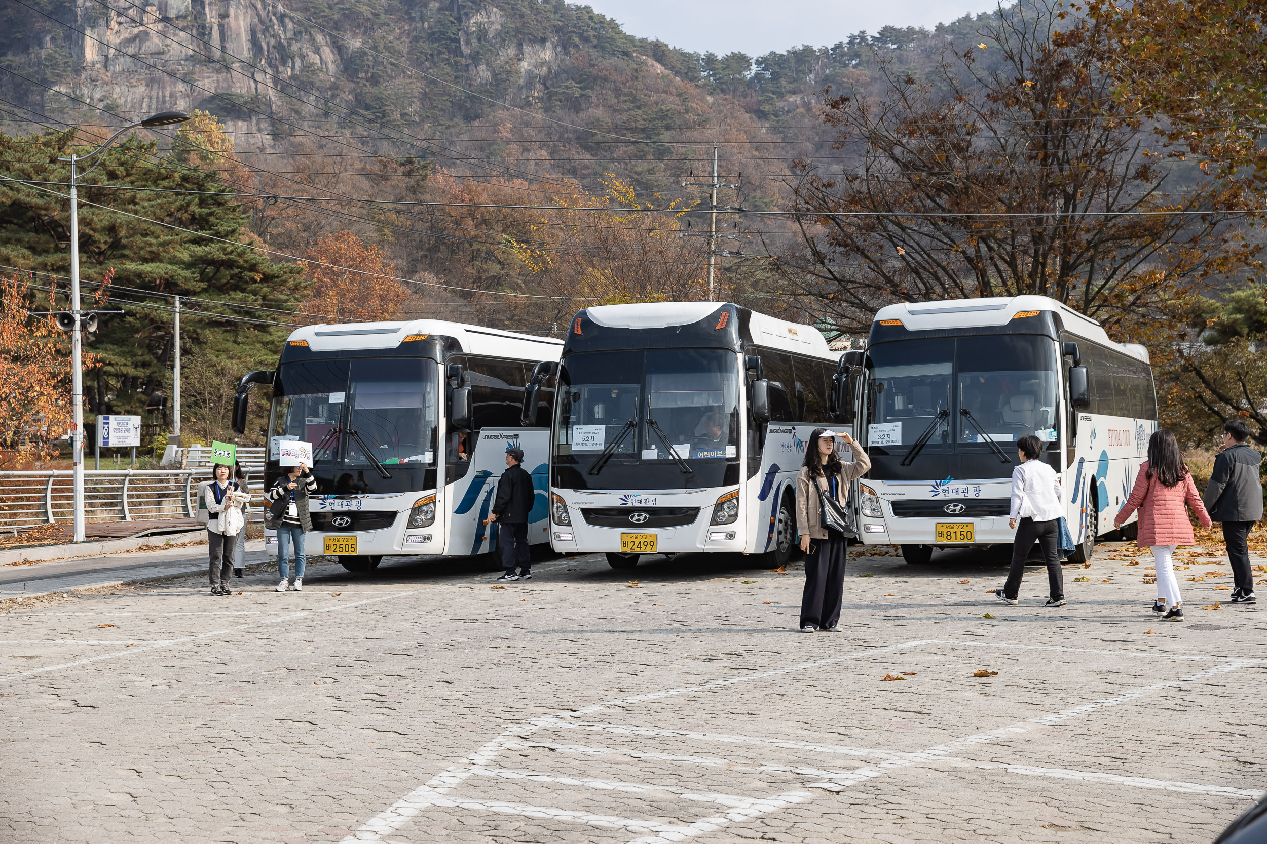 20231031-2023년 통장 직무역량 강화 워크숍 231031-0755_G_125011.jpg