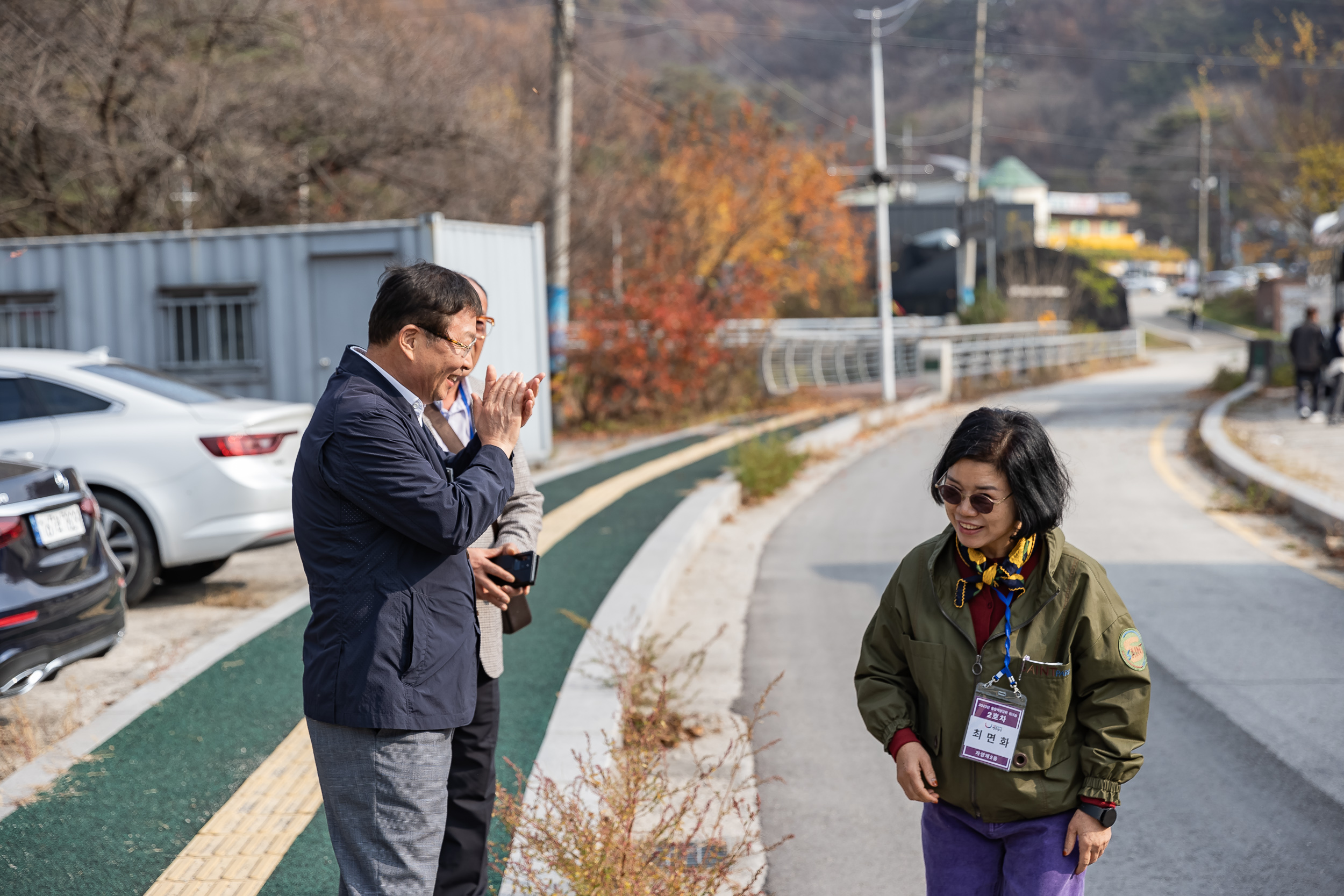 20231031-2023년 통장 직무역량 강화 워크숍 231031-0761_G_125011.jpg