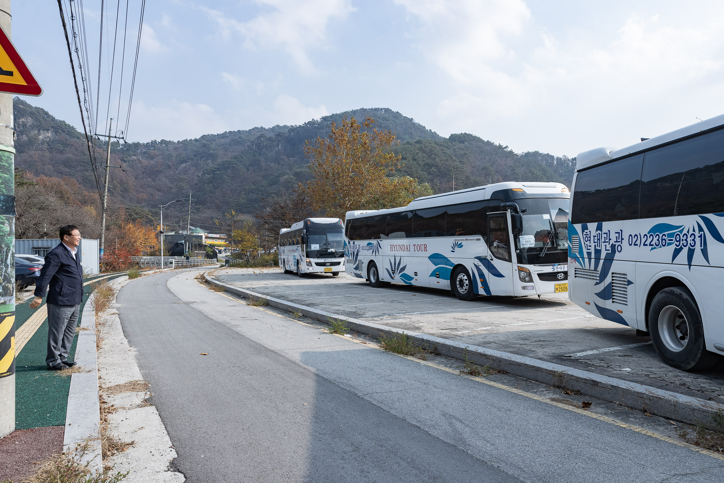 20231031-2023년 통장 직무역량 강화 워크숍 231031-0806_G_125012.jpg