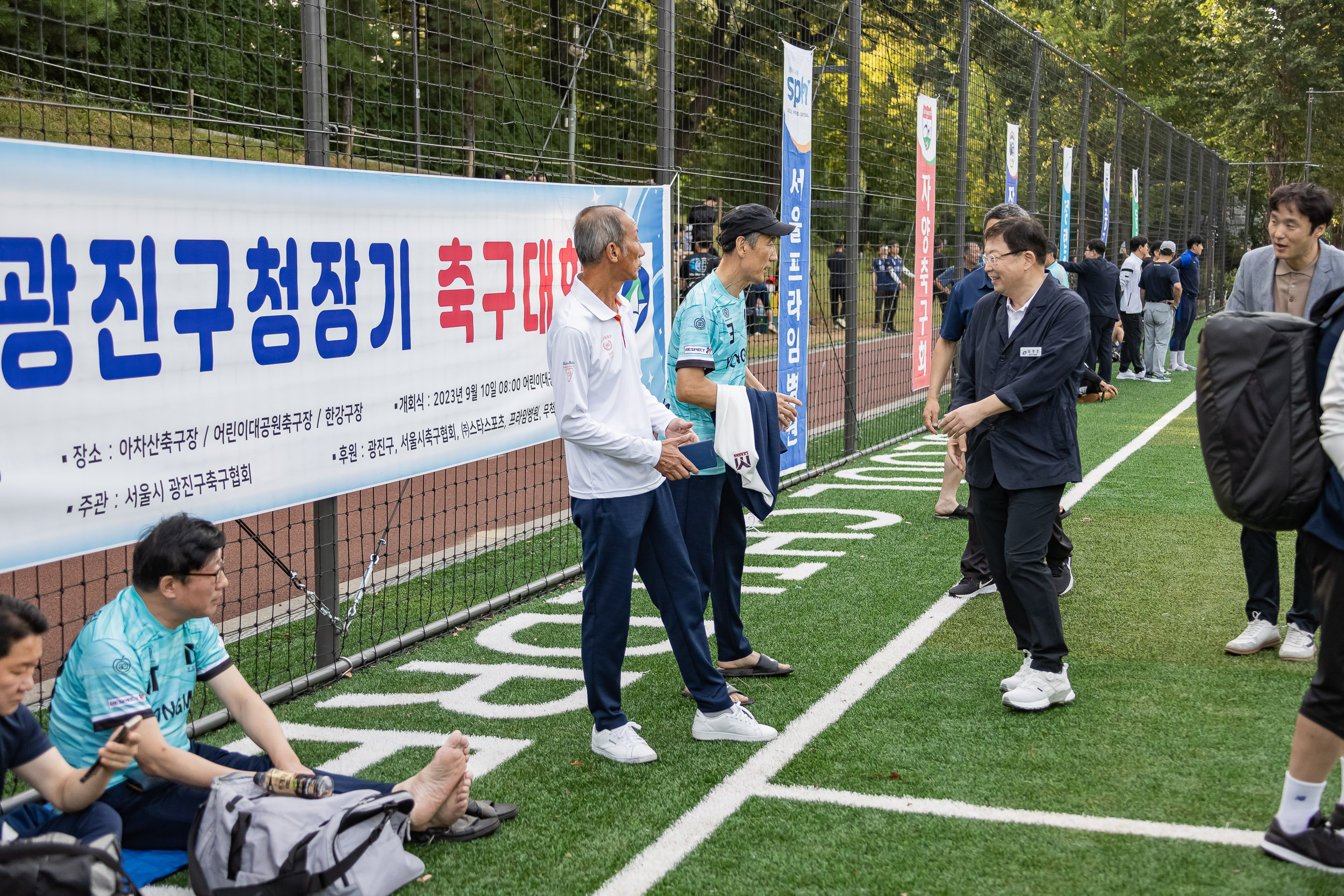 20230910-제27회 광진구청장기 축구대회 230910-0068_G_143059.jpg