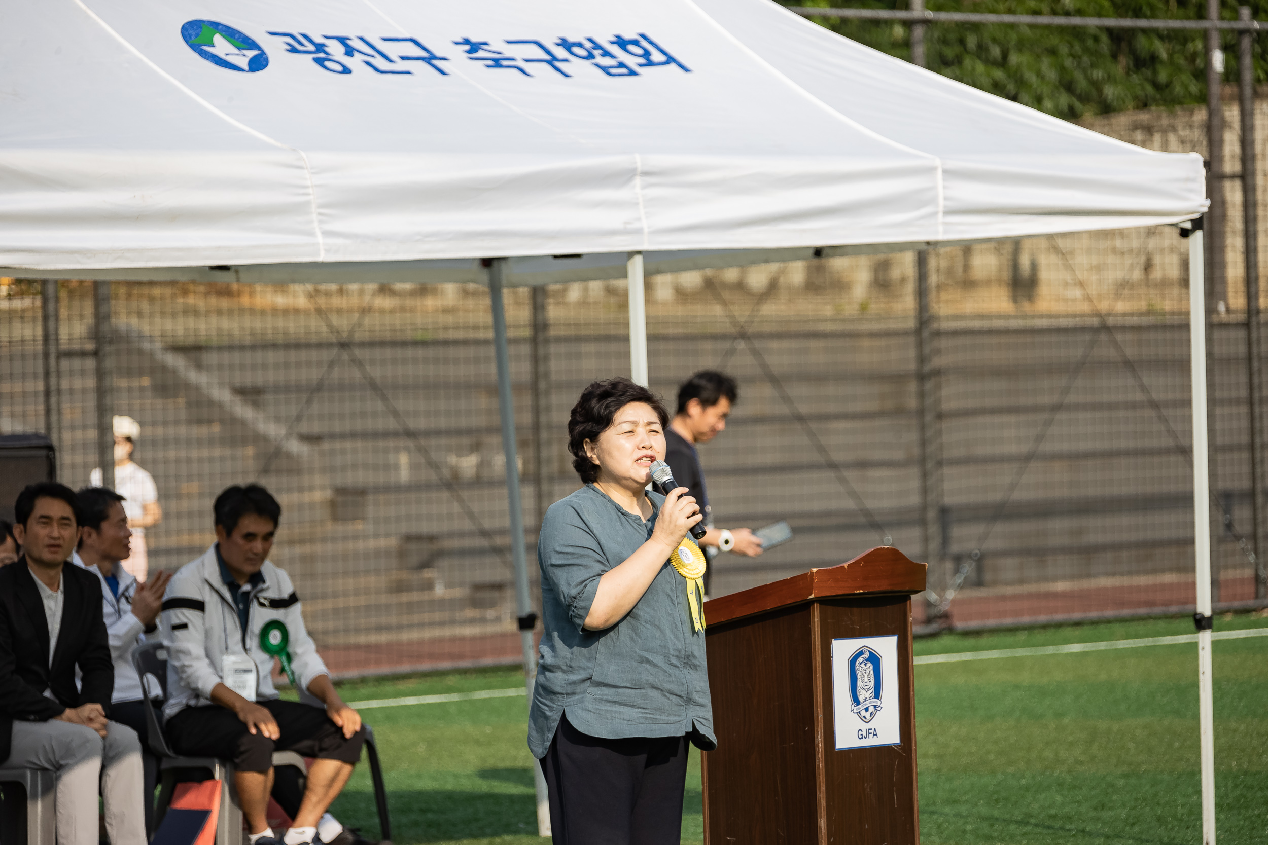 20230910-제27회 광진구청장기 축구대회 230910-1046_G_143112.jpg