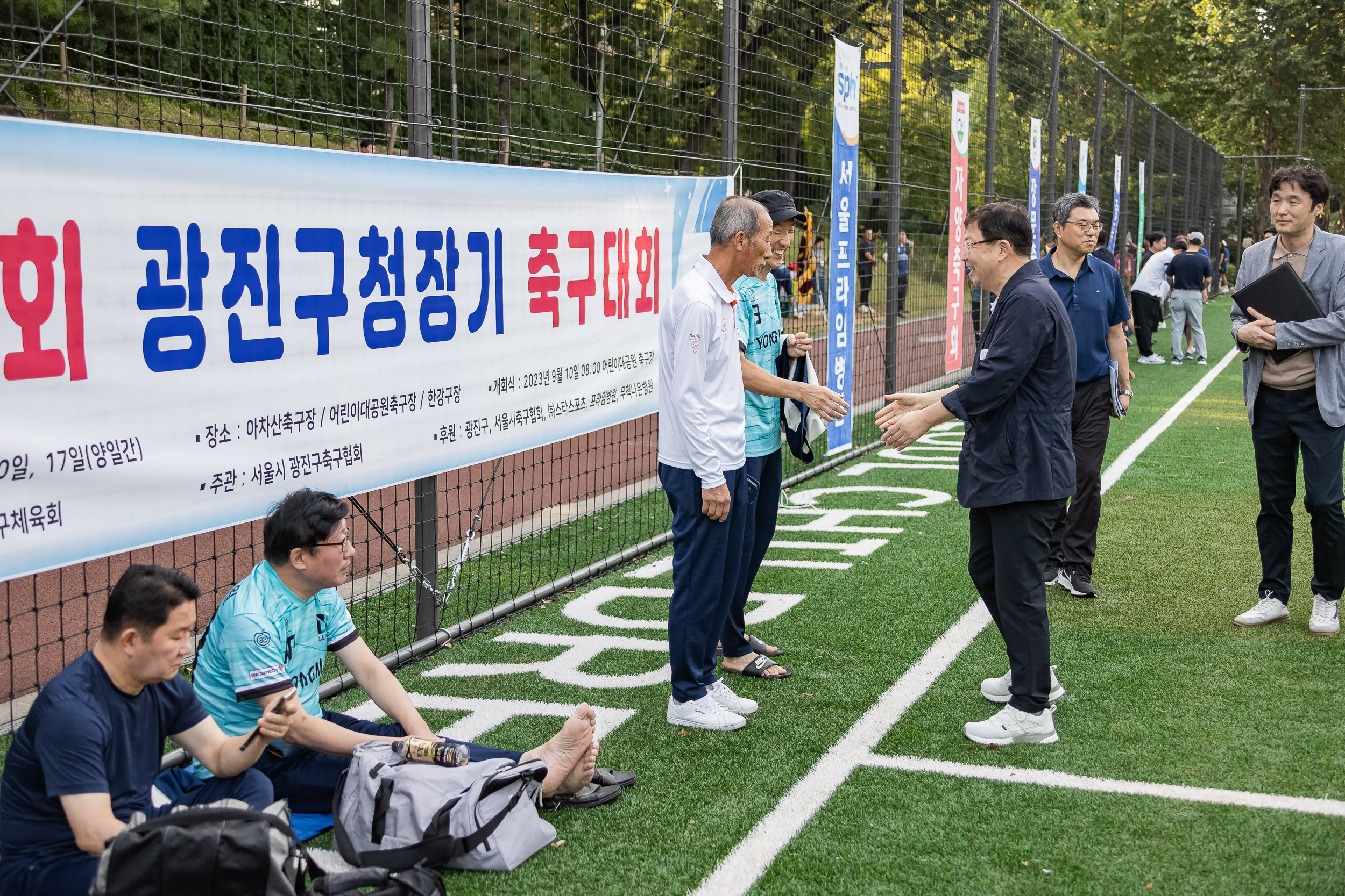 20230910-제27회 광진구청장기 축구대회 230910-0071_G_143059.jpg