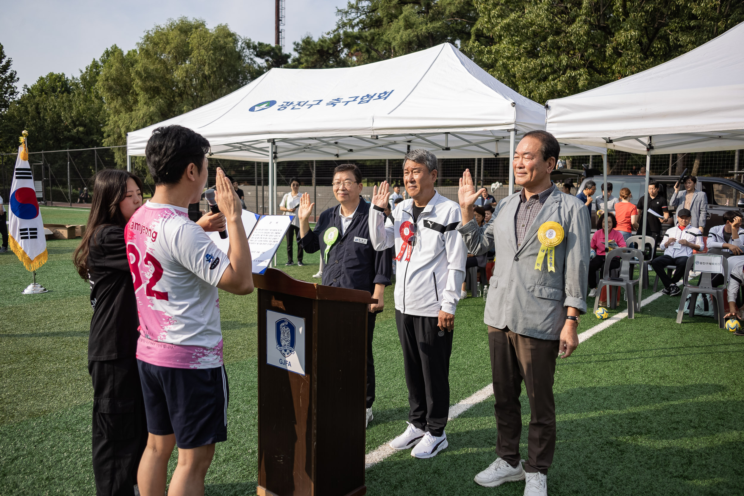 20230910-제27회 광진구청장기 축구대회 230910-1105_G_143113.jpg