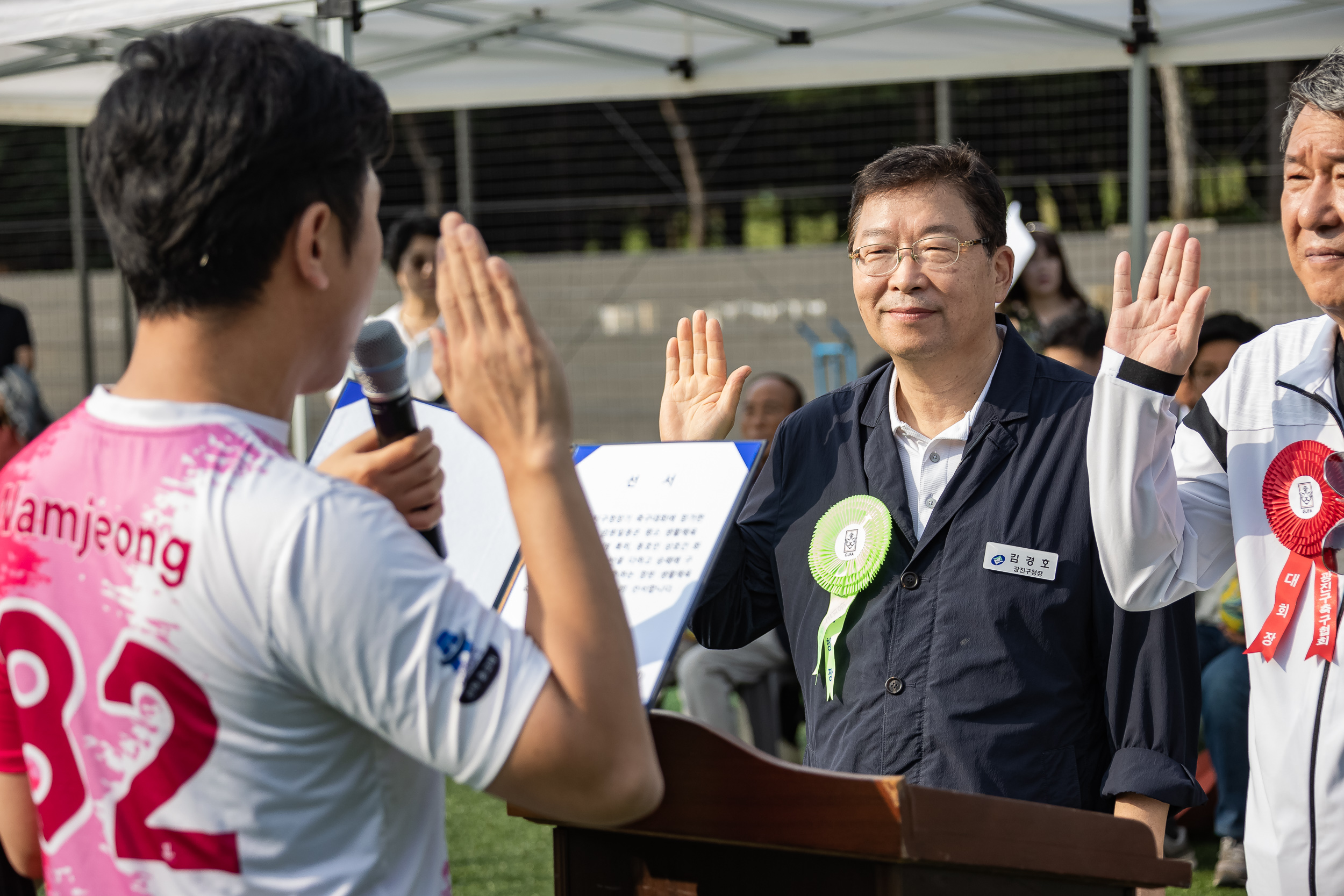 20230910-제27회 광진구청장기 축구대회 230910-1109_G_143113.jpg