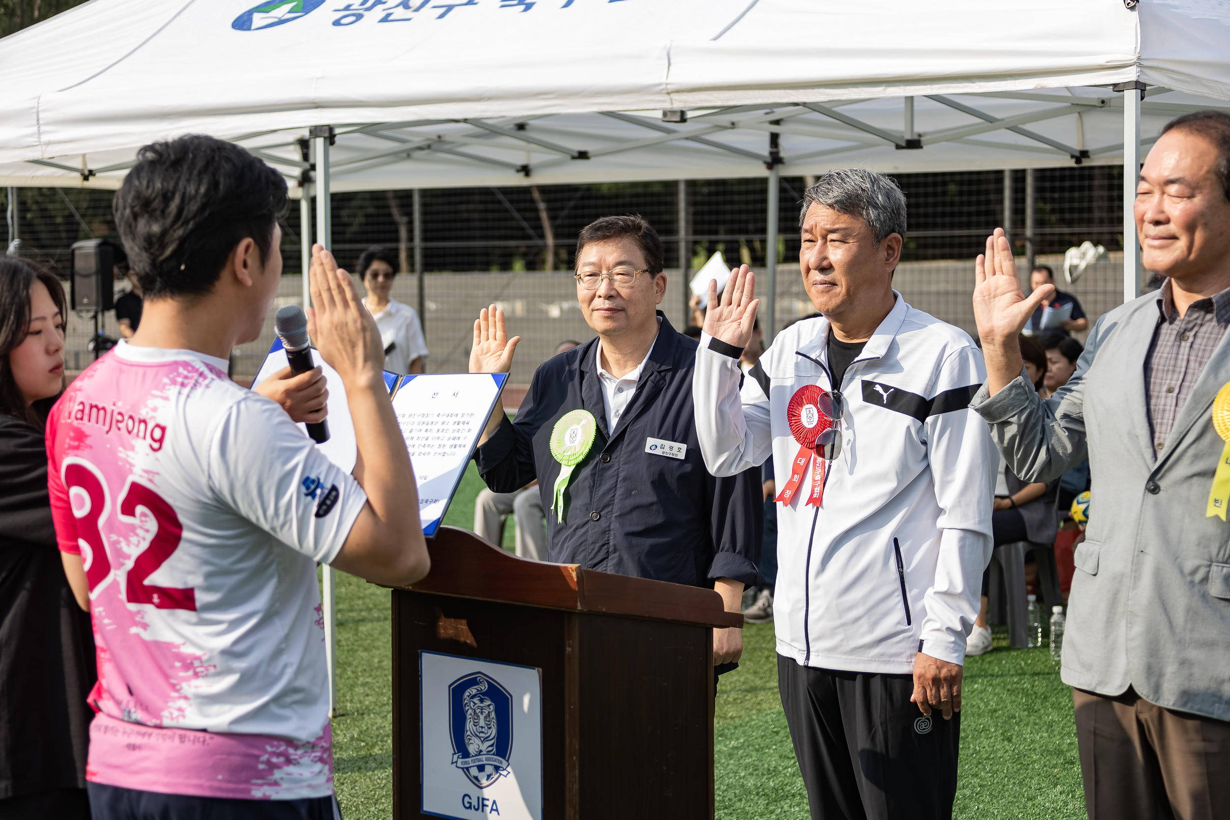 20230910-제27회 광진구청장기 축구대회 230910-1112_G_143113.jpg