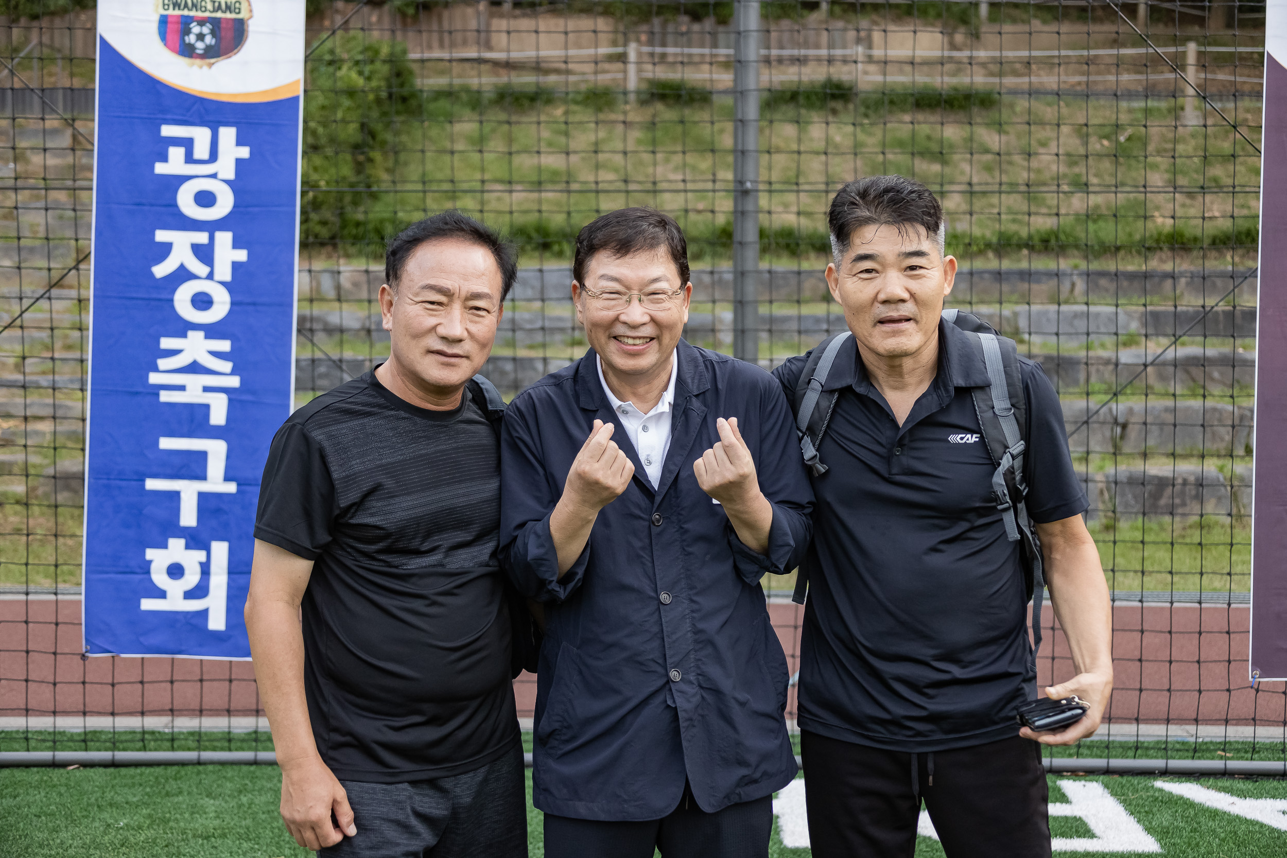 20230910-제27회 광진구청장기 축구대회 230910-0102_G_143059.jpg