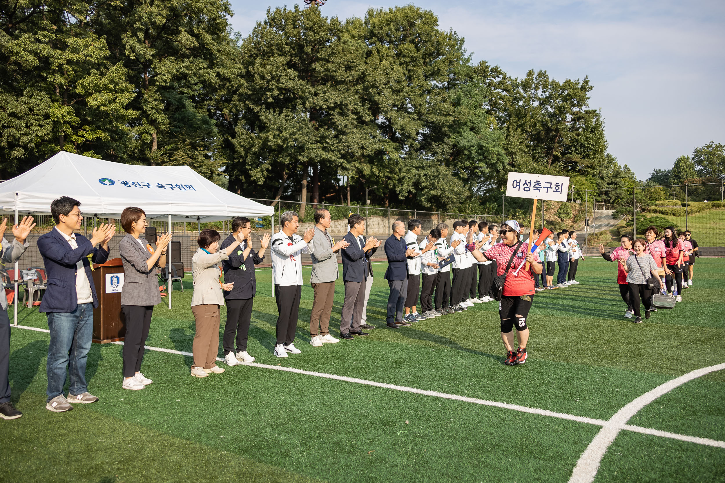 20230910-제27회 광진구청장기 축구대회 230910-0258_G_143103.jpg