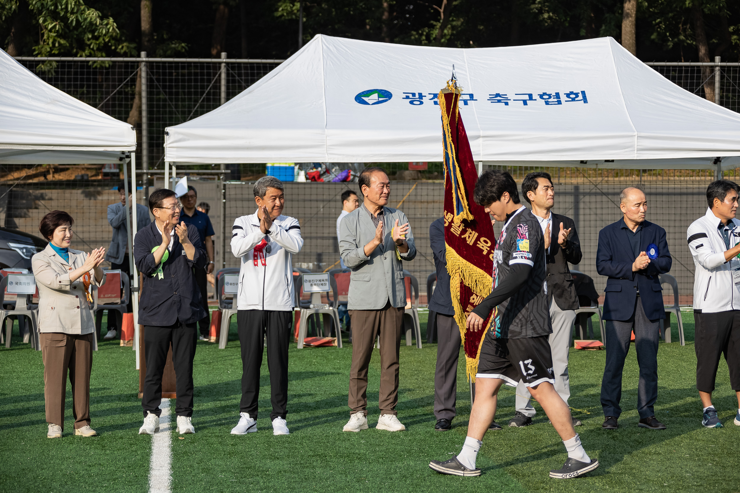 20230910-제27회 광진구청장기 축구대회 230910-0303_G_143104.jpg