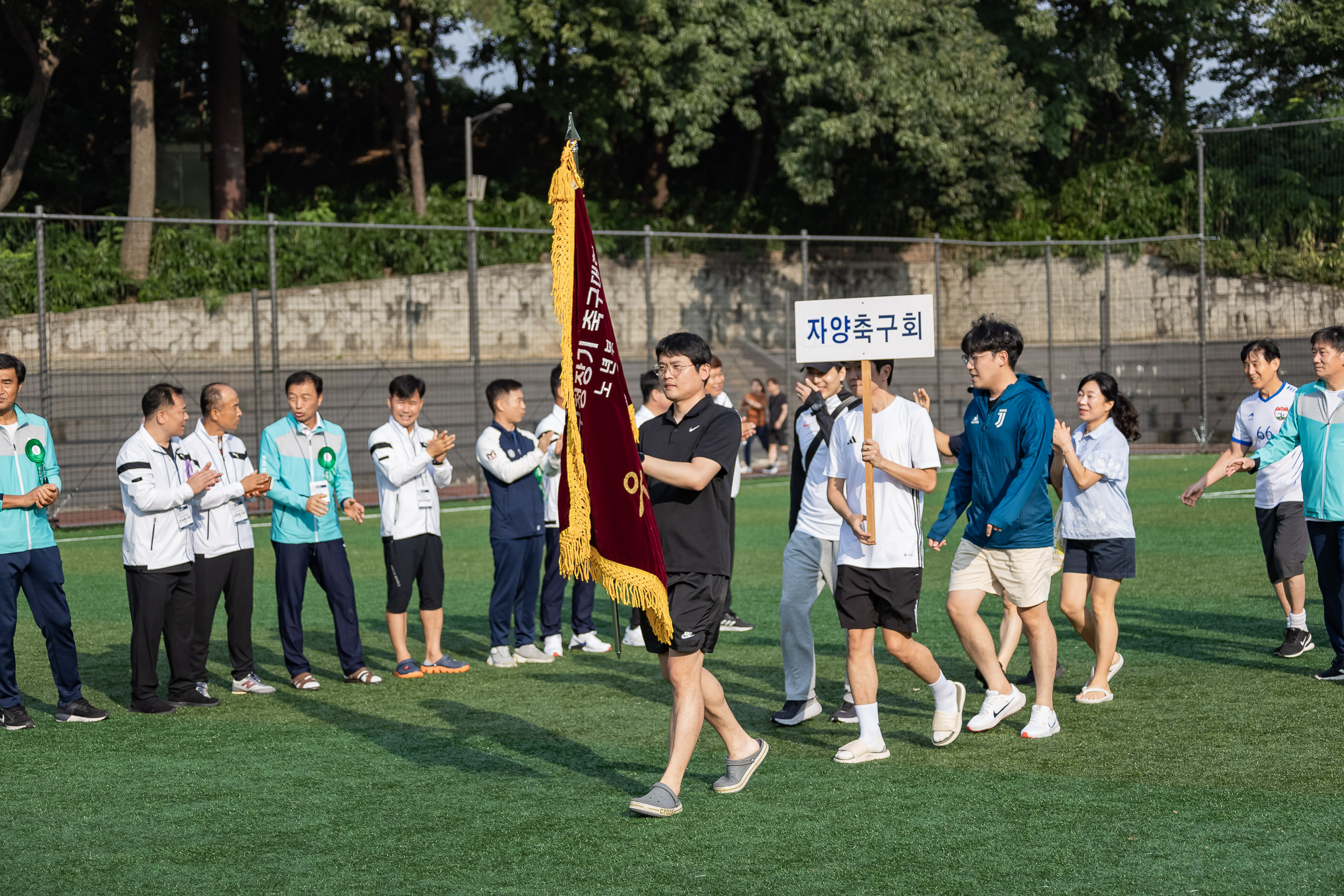 20230910-제27회 광진구청장기 축구대회 230910-0425_G_143105.jpg