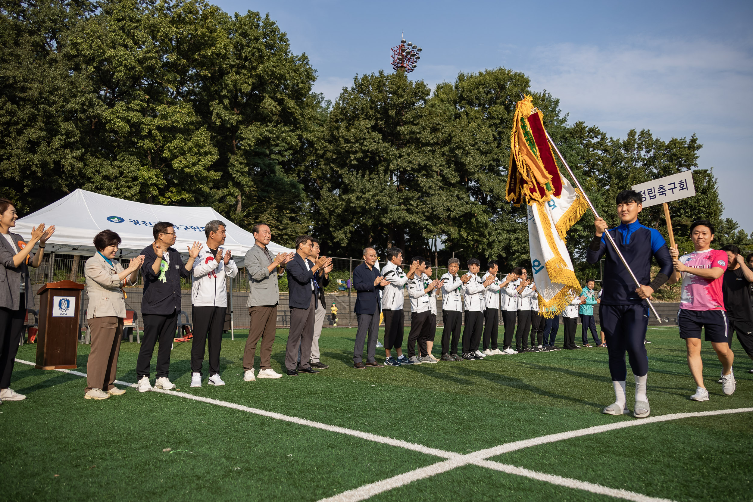 20230910-제27회 광진구청장기 축구대회 230910-0465_G_143106.jpg