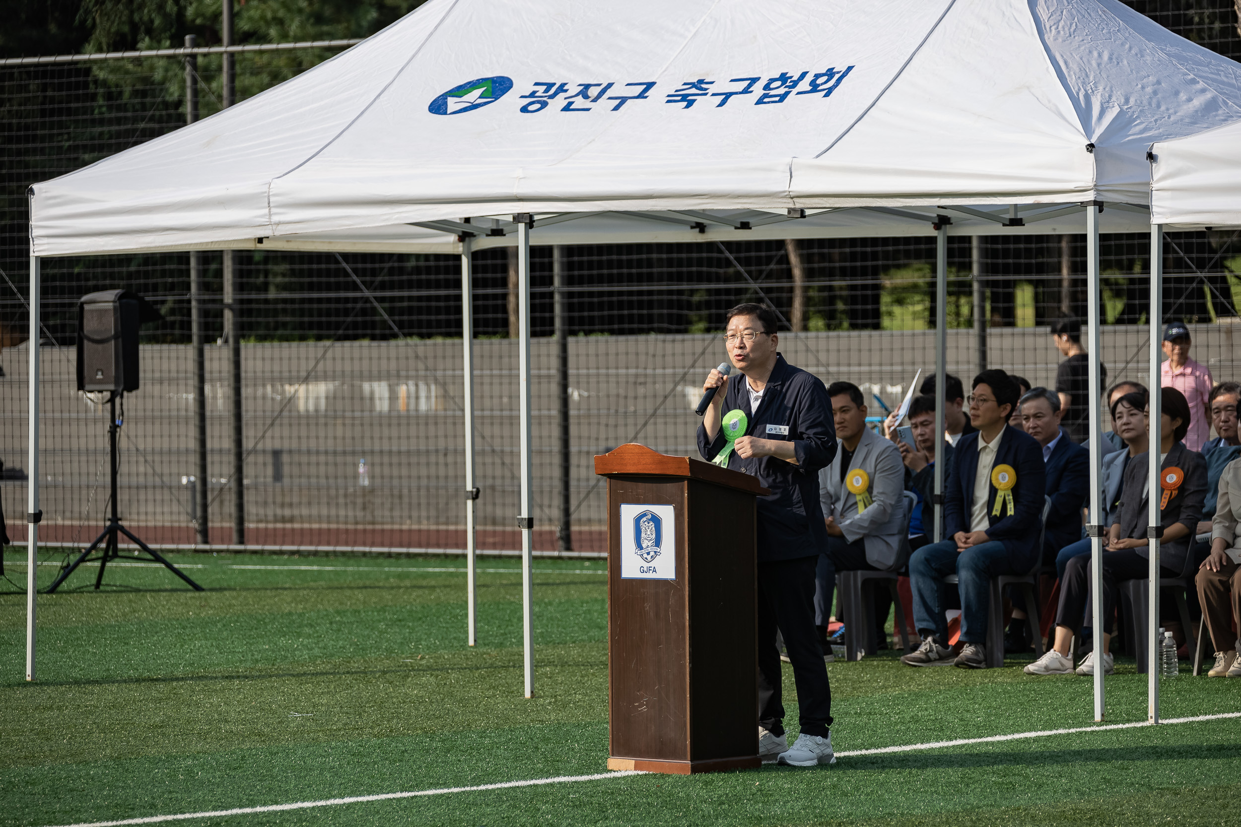 20230910-제27회 광진구청장기 축구대회 230910-0909_G_143109.jpg