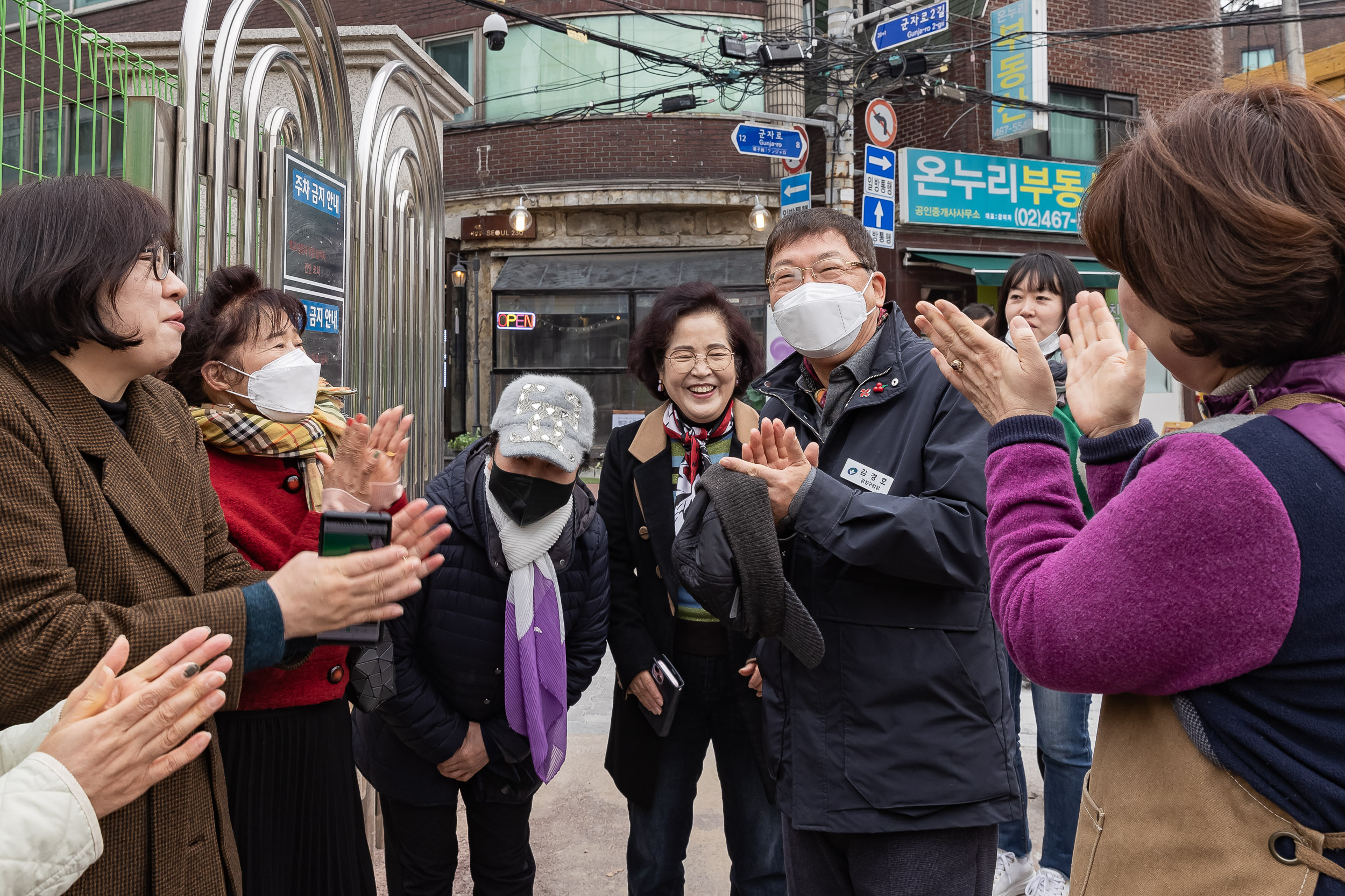 20231206-화양초등학교 운동장 전면개방 현장 방문 231206_0237_G_090056.jpg