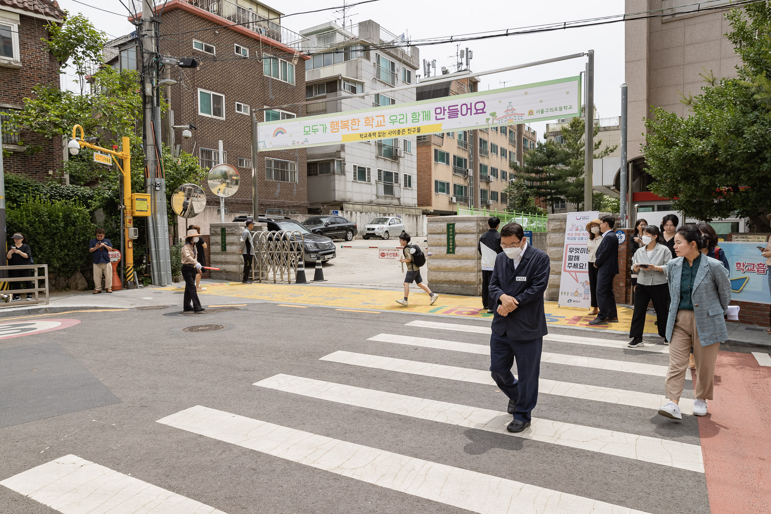 20230524-학교 앞 소통(구의초등학교) 230524-0192_G_172908.jpg