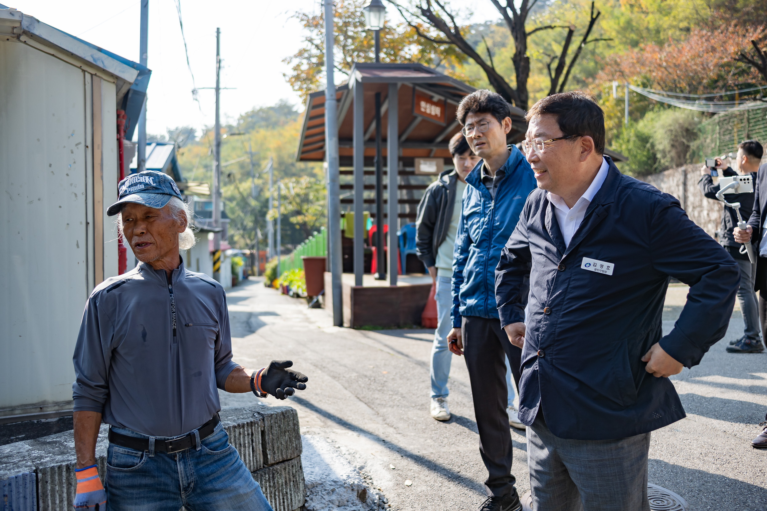 20231030-긴고랑공원 현장 점검 231030-0342_G_123814.jpg