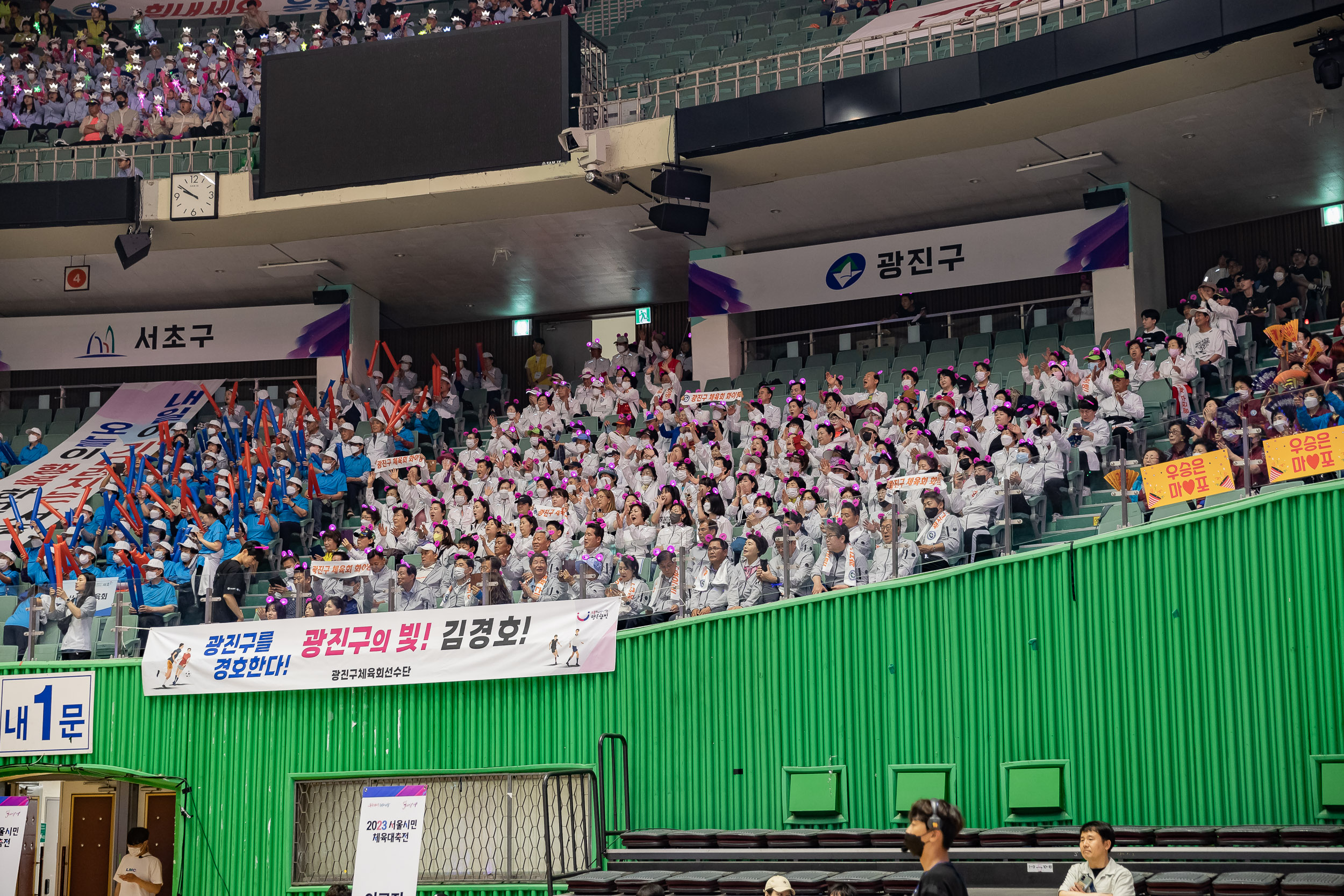 20230520-2023 서울시민체육대축전 230520-0140_G_100217.jpg