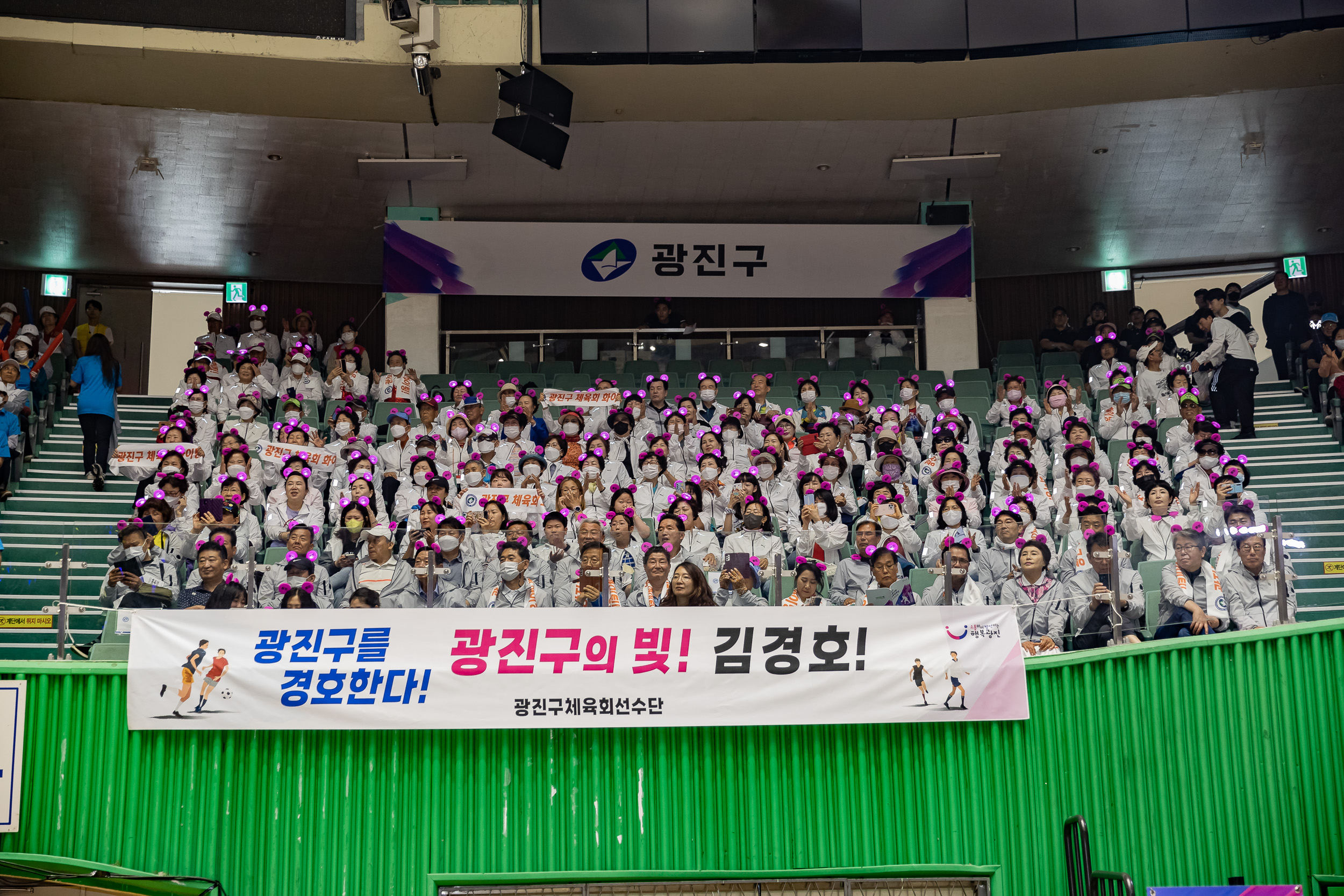 20230520-2023 서울시민체육대축전 230520-0145_G_100217.jpg