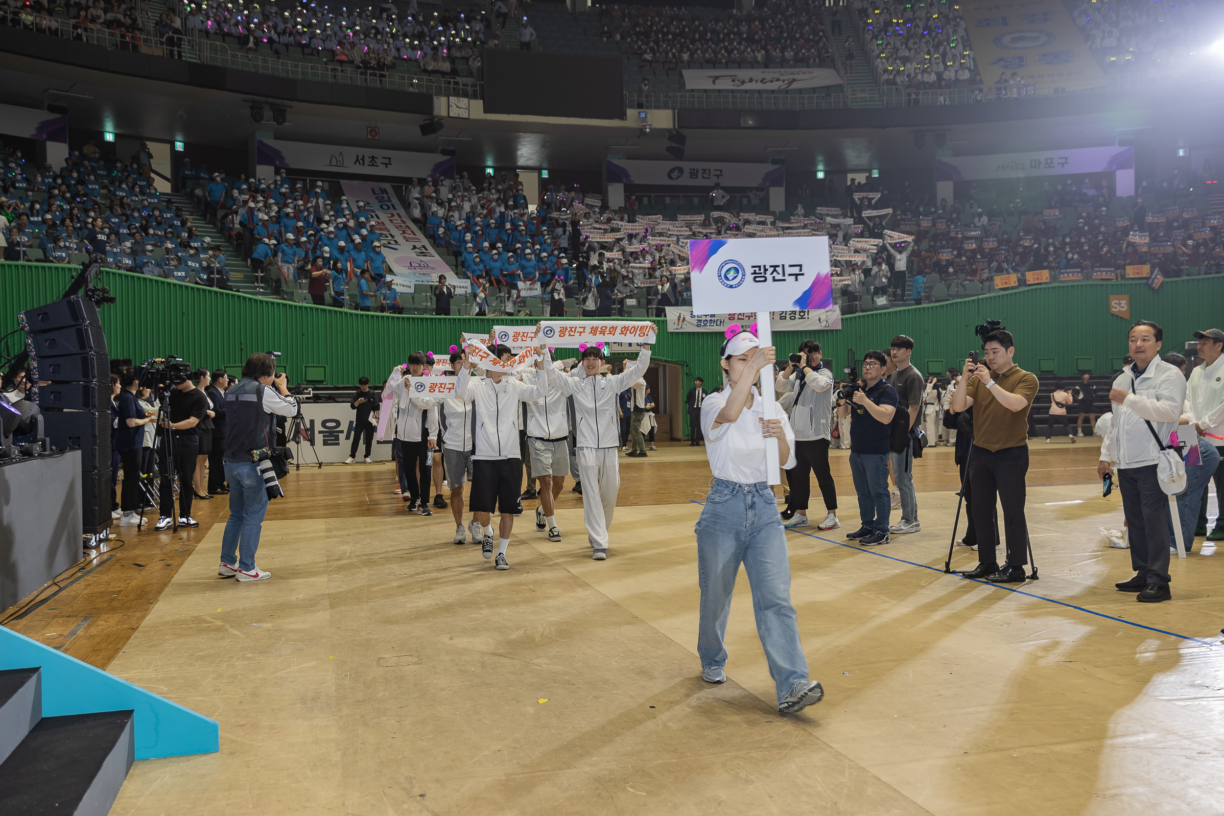 20230520-2023 서울시민체육대축전 230520-0263_G_100219.jpg