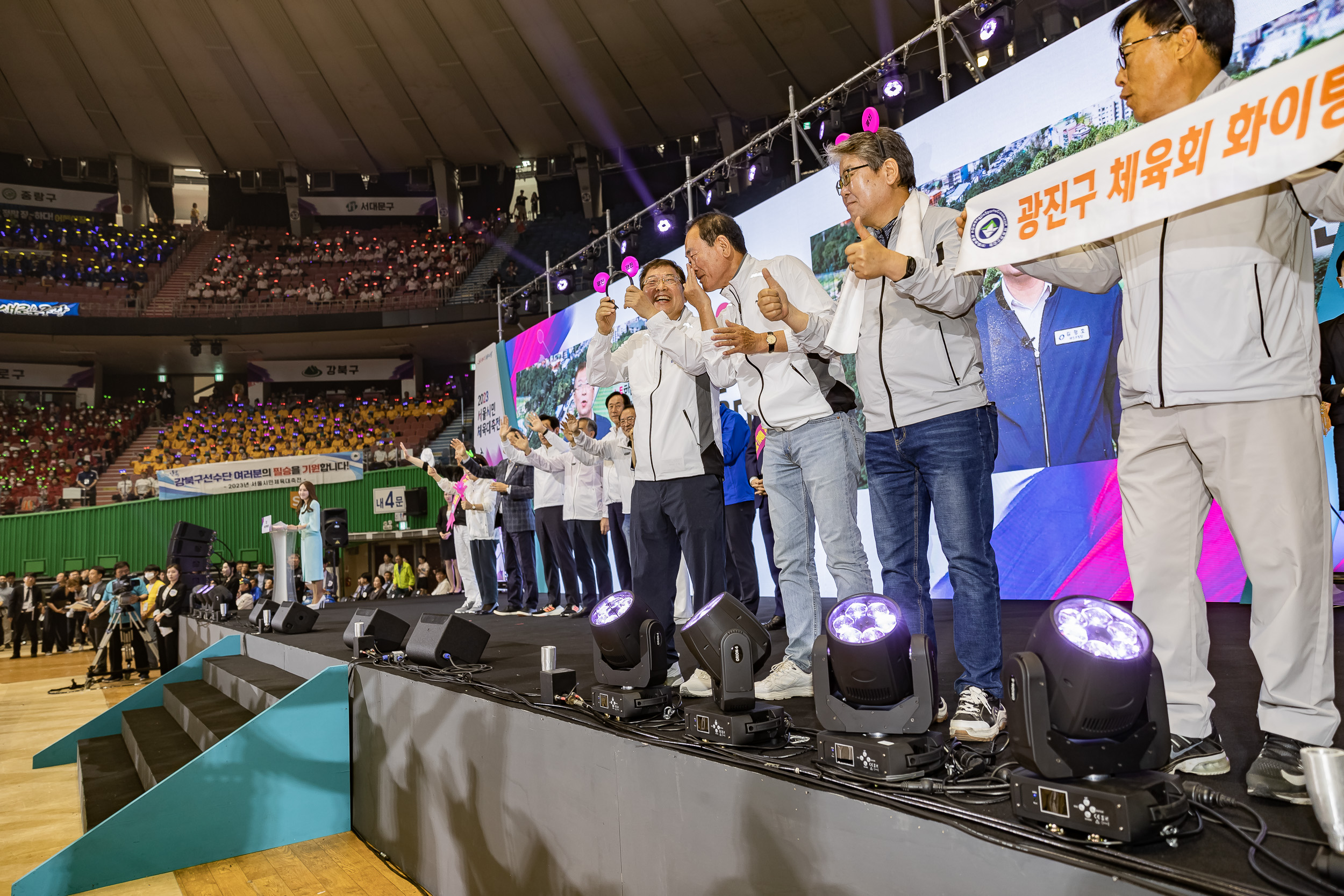 20230520-2023 서울시민체육대축전 230520-0300_G_100220.jpg