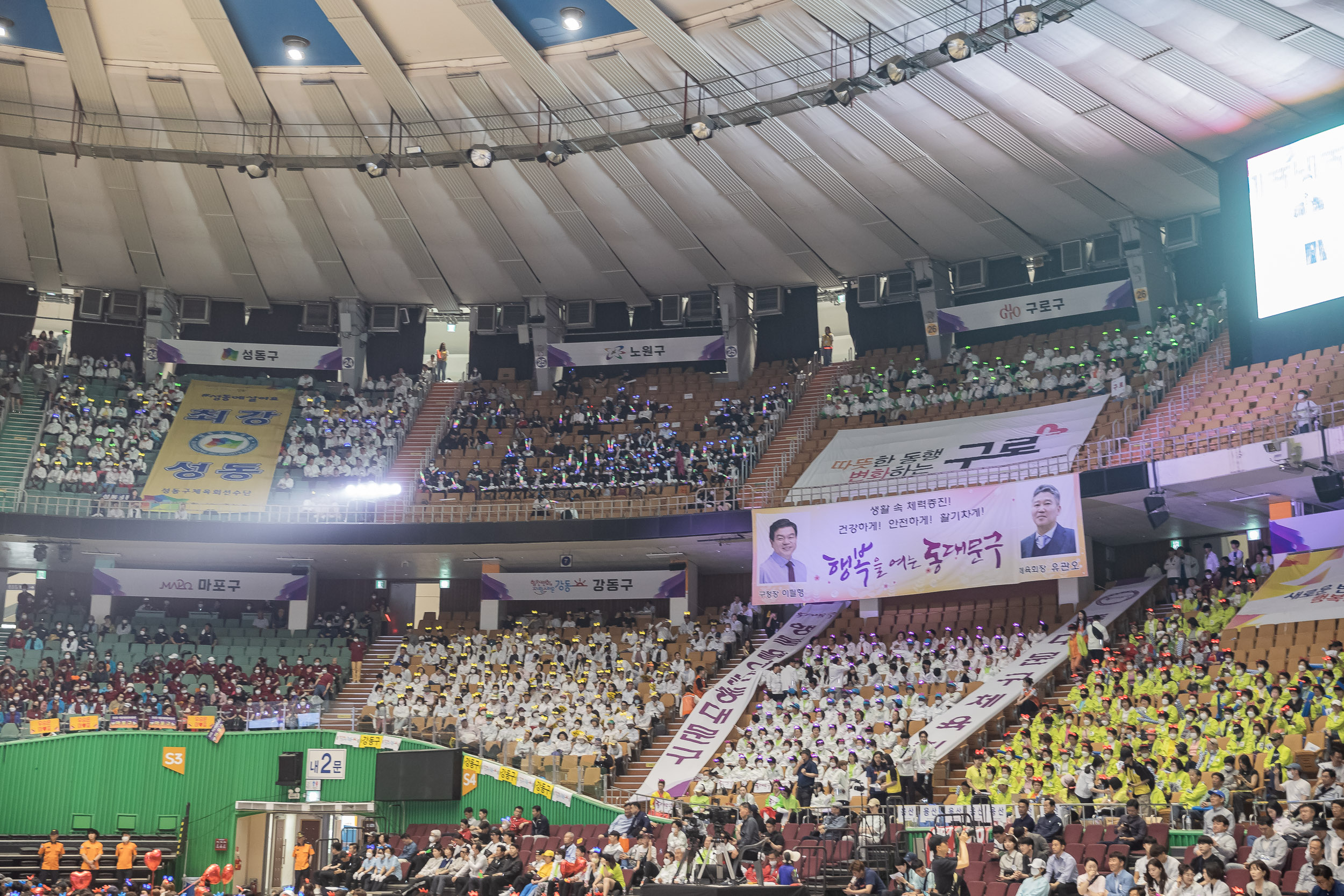 20230520-2023 서울시민체육대축전 230520-0451_G_100223.jpg