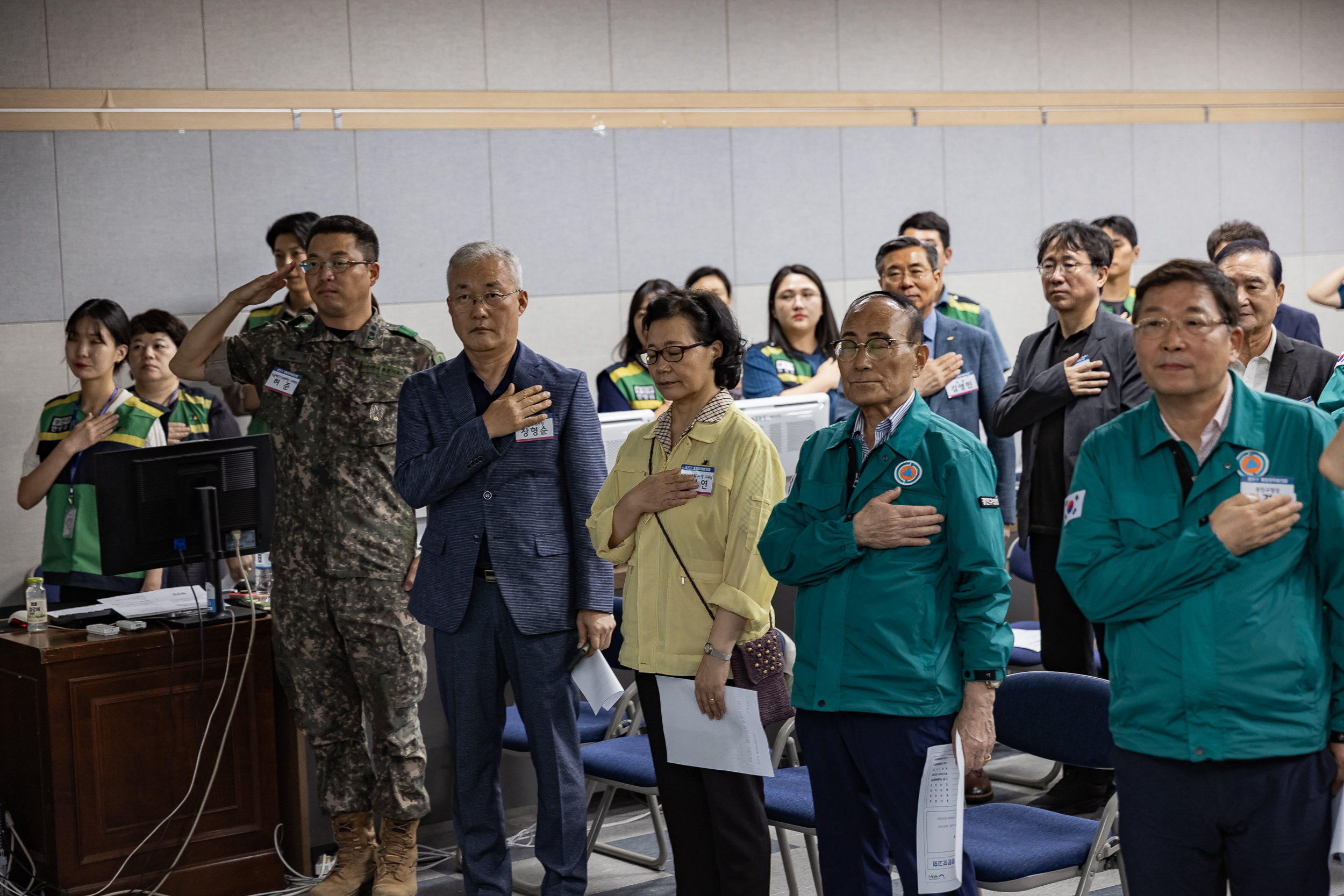 20230822-을지연습 연계 통합방위협의회 230822-0036_G_102210.jpg